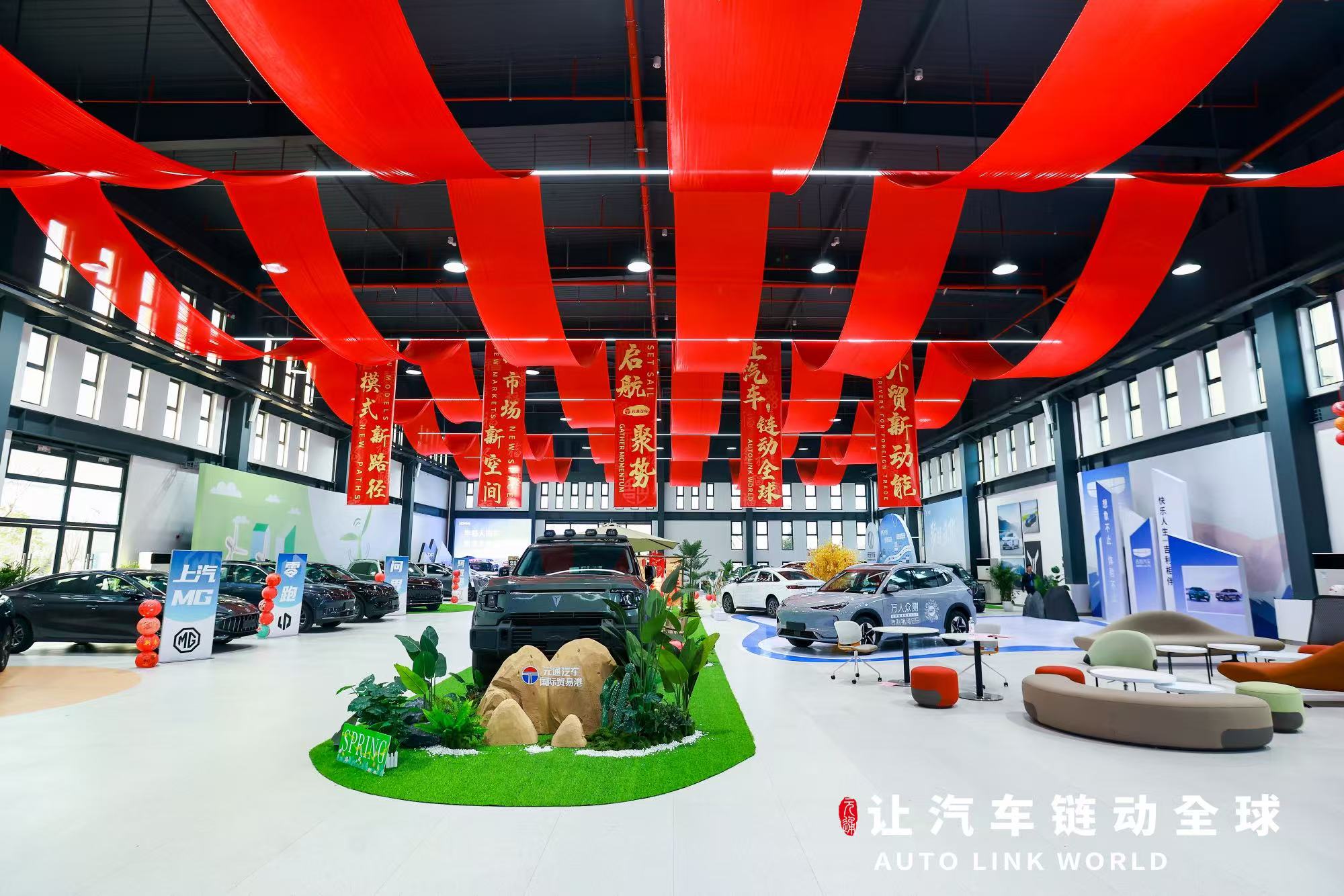 招标公告-国内、国际运输代理服务