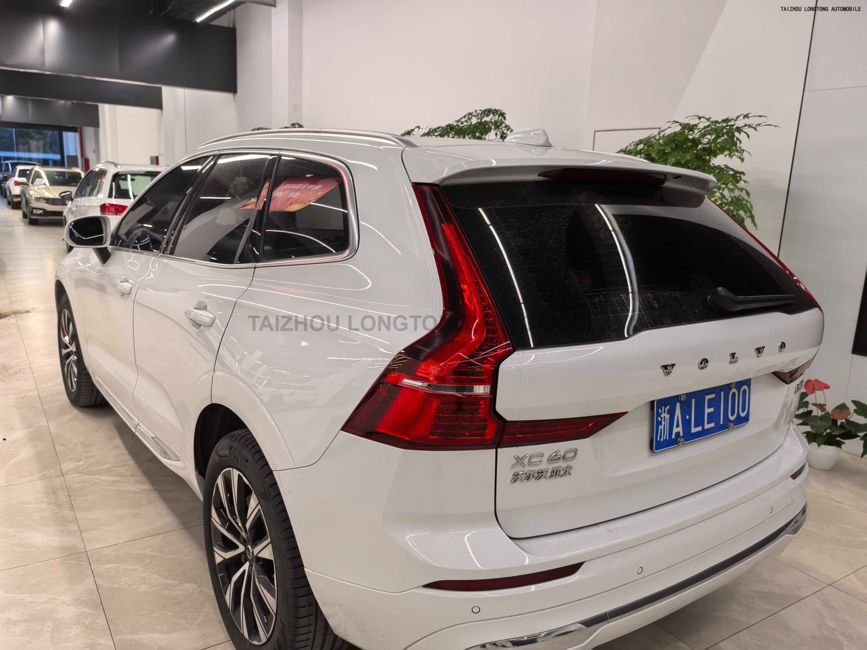Used Volvo XC60 2022 B5 4-Wheel Drive Luxury Version