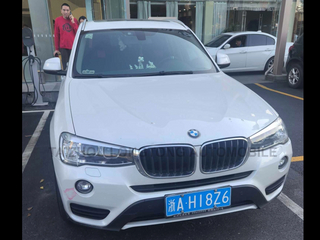 Used BMW X3(Imported) 2016 sDrive20i