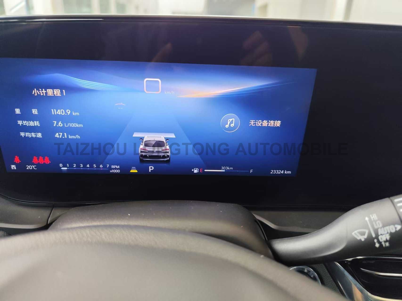 Used Buick Envista 2022 1.5T GS Ransu Version