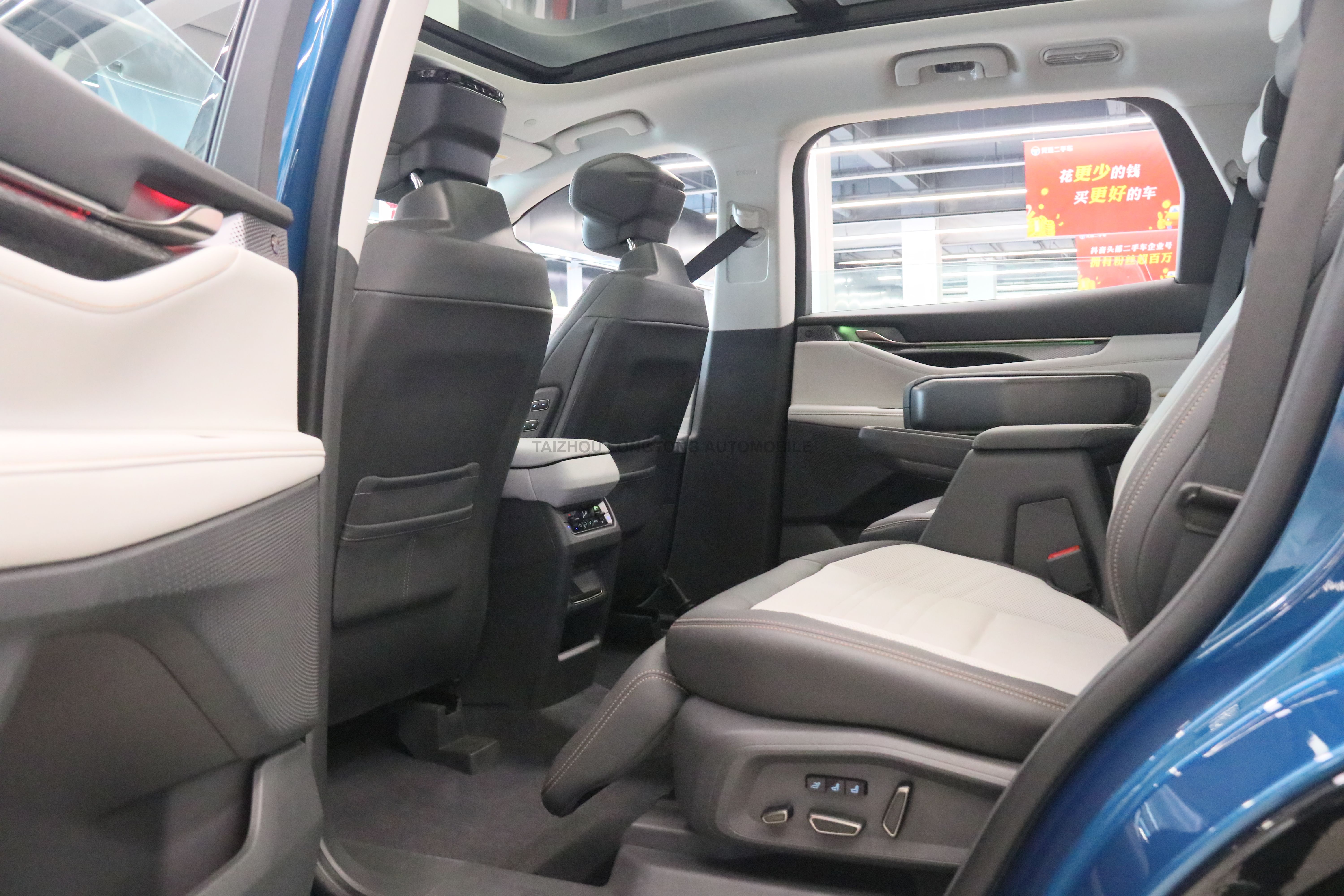 Used Ford EDGE 2023 L 2.0T EcoBoost 4 Wheel Drive 7 Seats Supreme Model