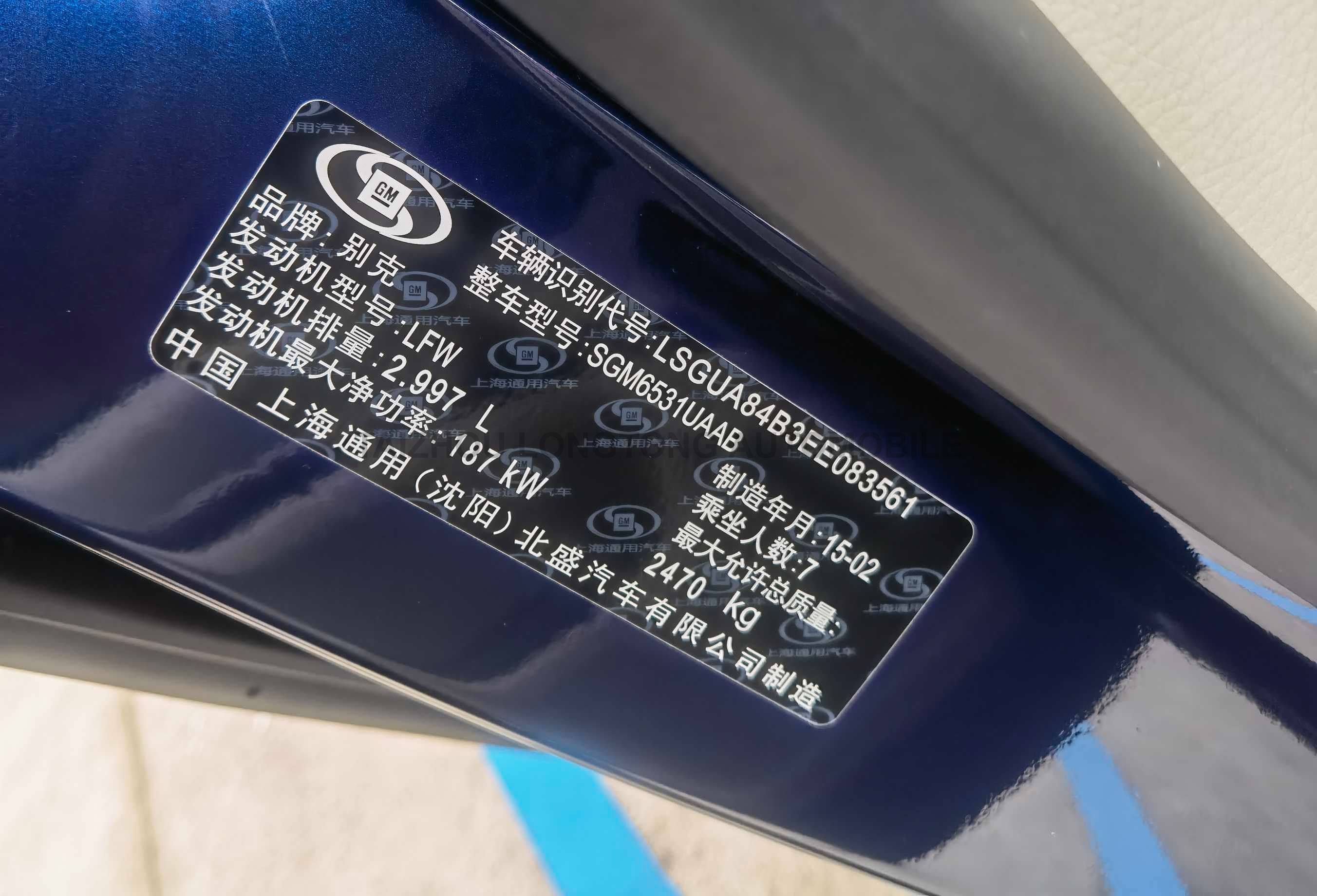 Used Buick GL8 2014 3.0L GT Luxury Business Version