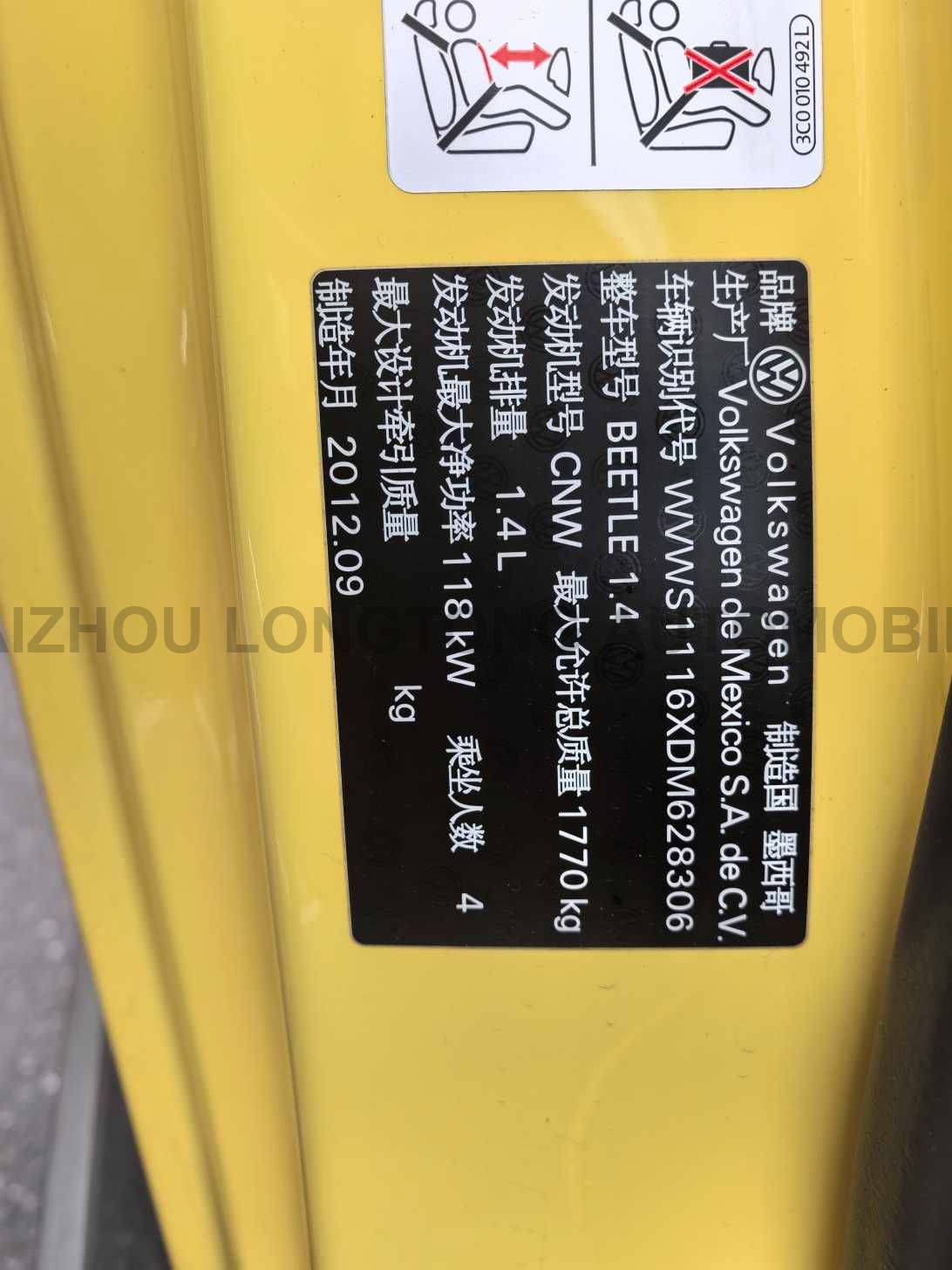 Used Volkswagen Beetle 2013 1.4TSI Fender Rock Version