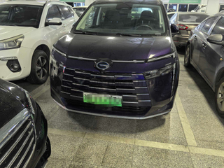 Used Trumpchi E8 2024 150km MAX