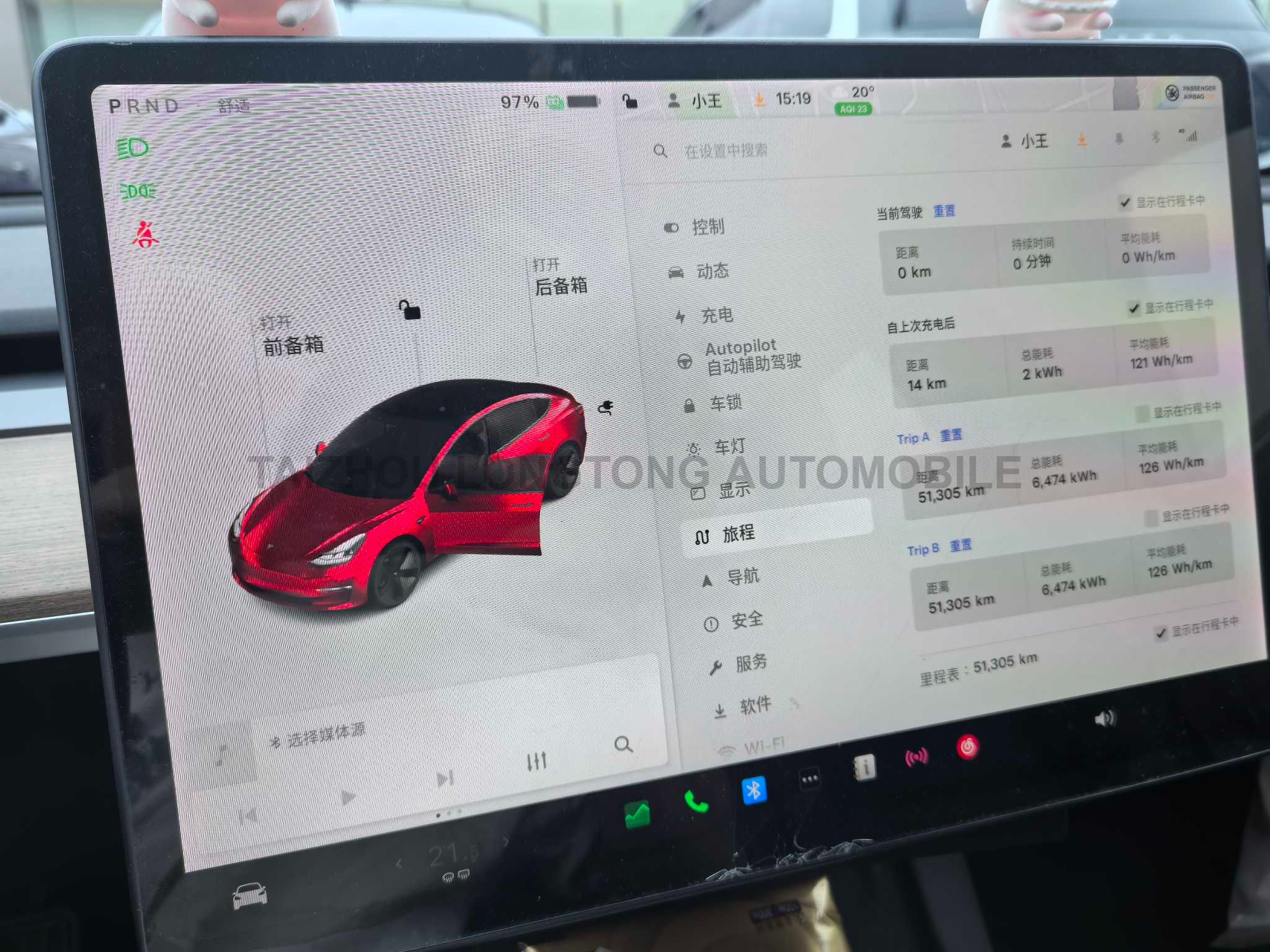 Used Tesla Model 3 2021 Facelifted Standard Electric Vehicle Range Rear Drive Plus 3D1