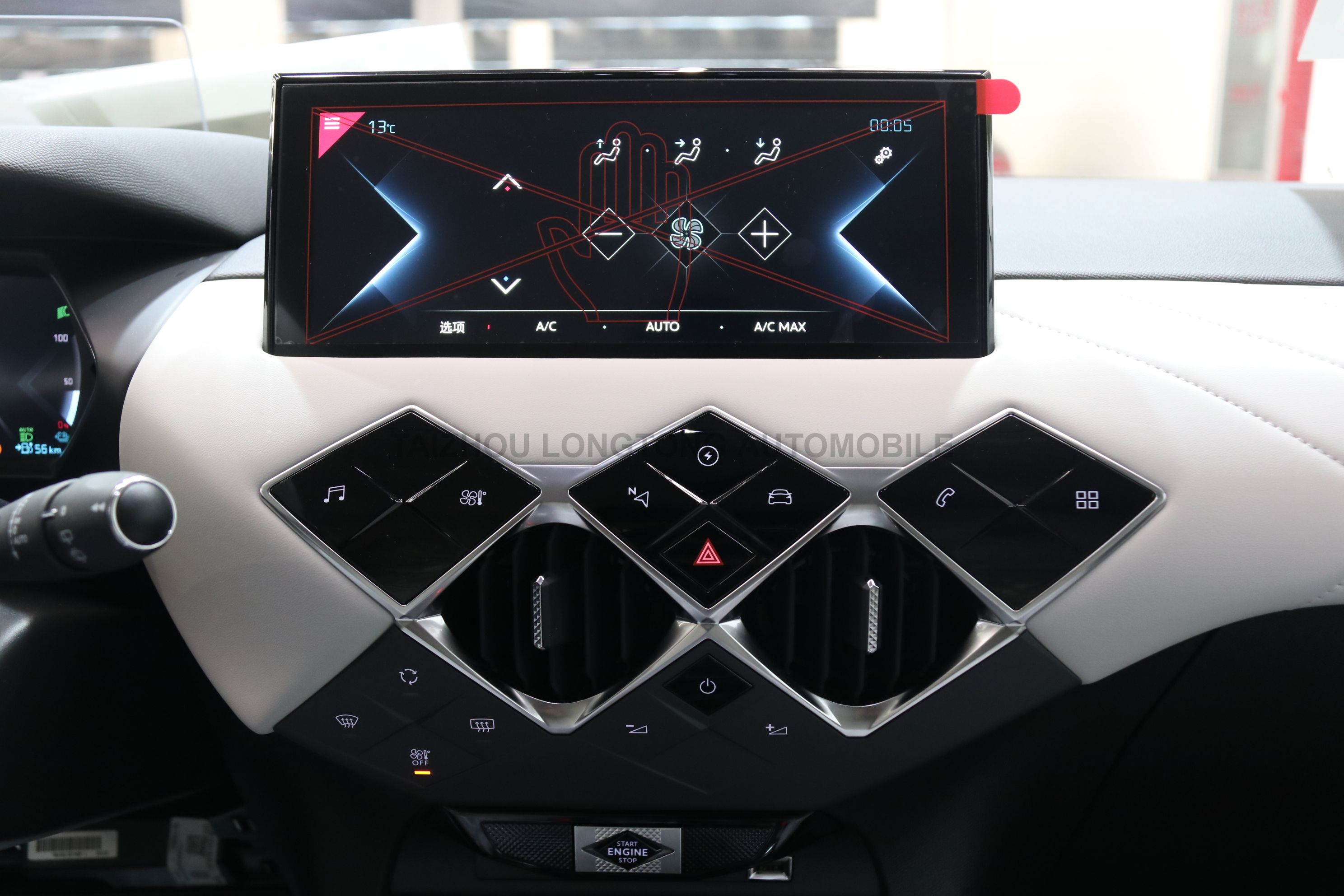 Used DS 3 New Energy Vehicle 2021 E-Tense Right Bank