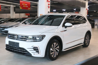 Used Volkswagen Tiguan L New Energy 2021 430PHEV Flagship Version