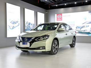 Nissan Syphly EV 2019/2020 model