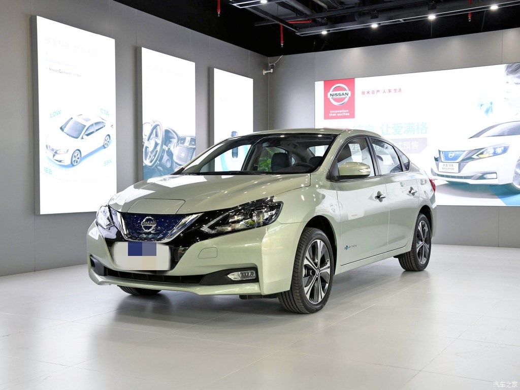 Nissan Syphly EV 2019/2020 model
