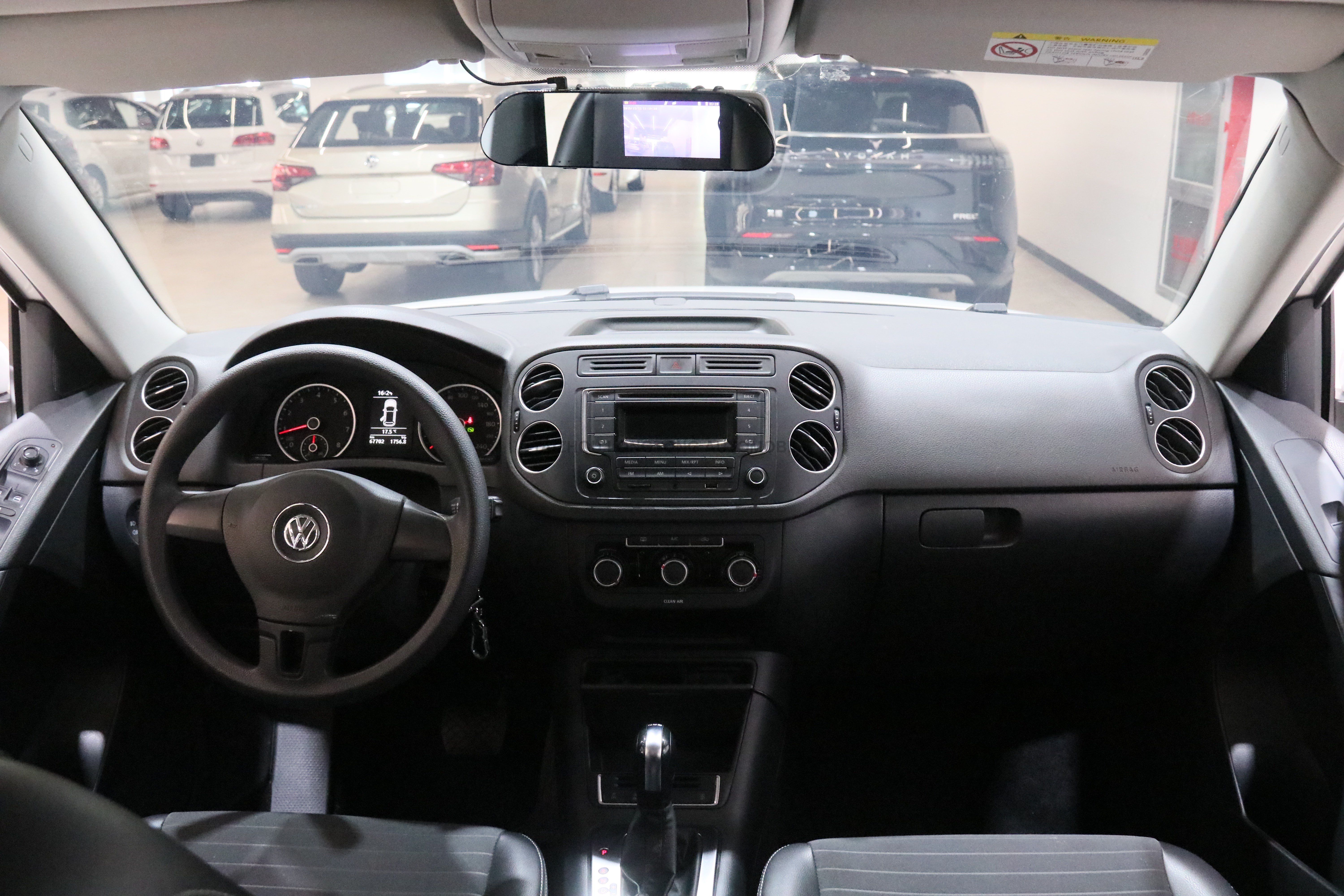 Used Volkswagen Tiguan L 2016 280TSI Auto 2 Wheel Drive Silkroad Fashion Version