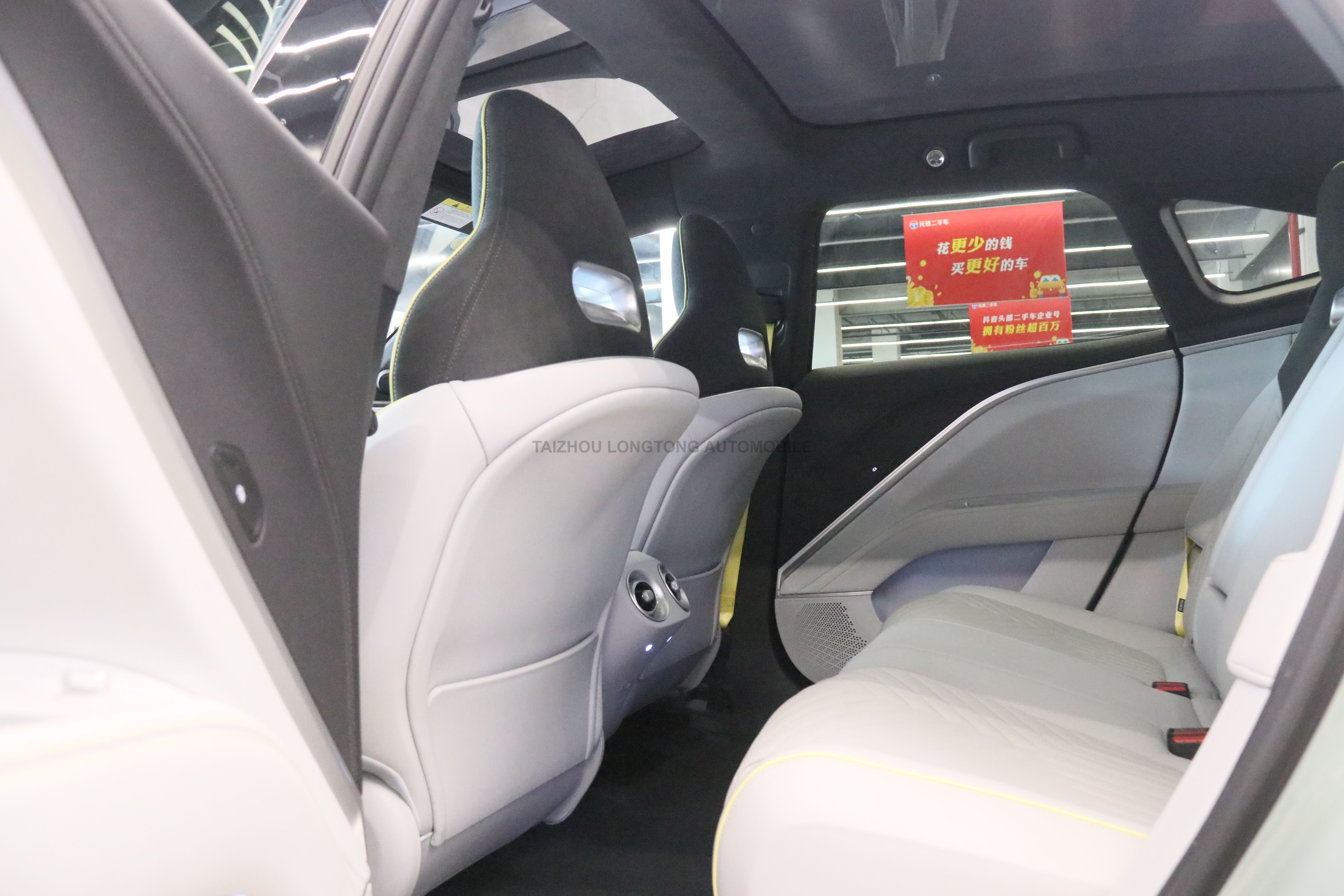 Used Avatar11 2023 Long Electric Vehicle Range Single-motor 5Seats