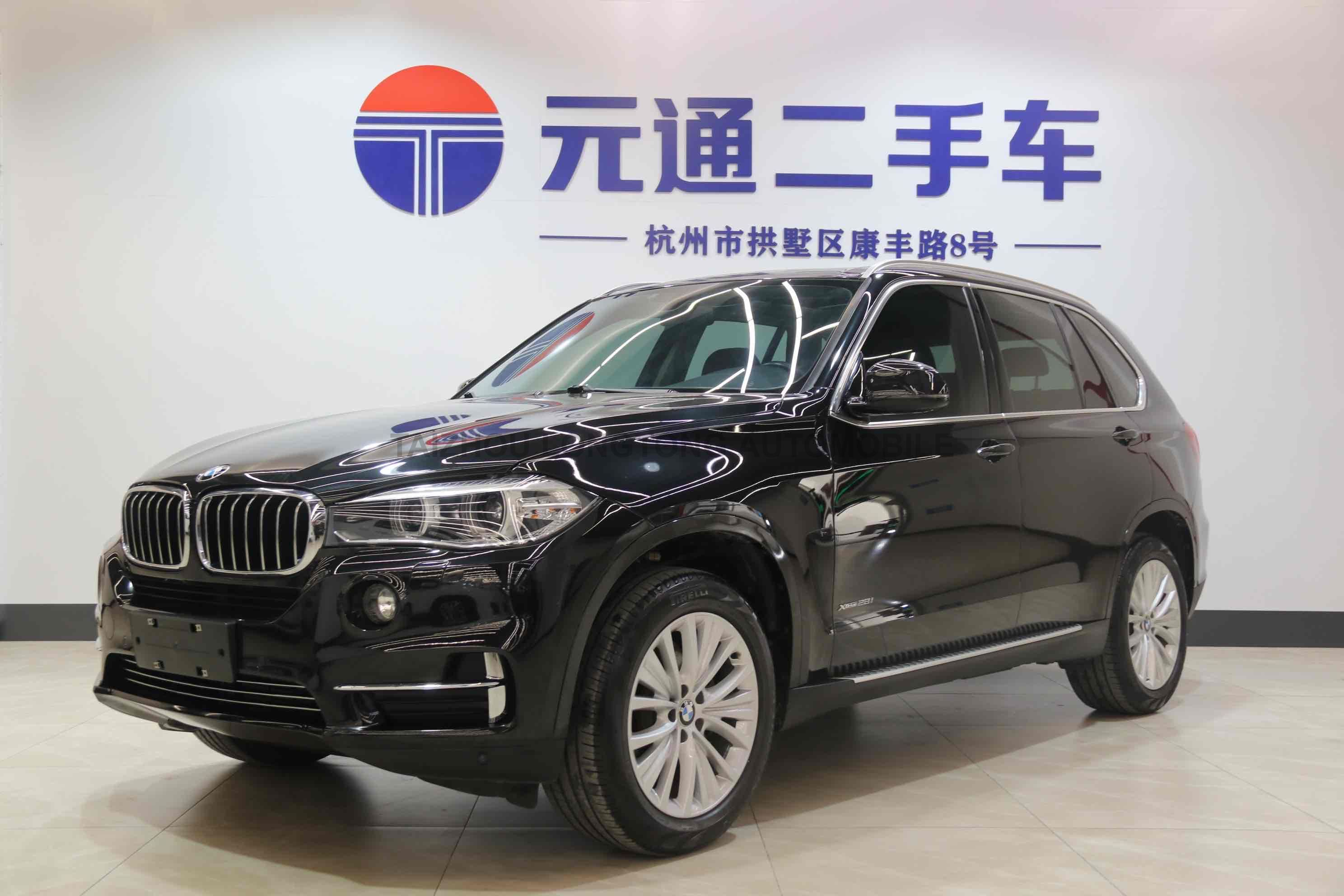 Used BMW X5(Imported) 2017 X5 xDrive28i