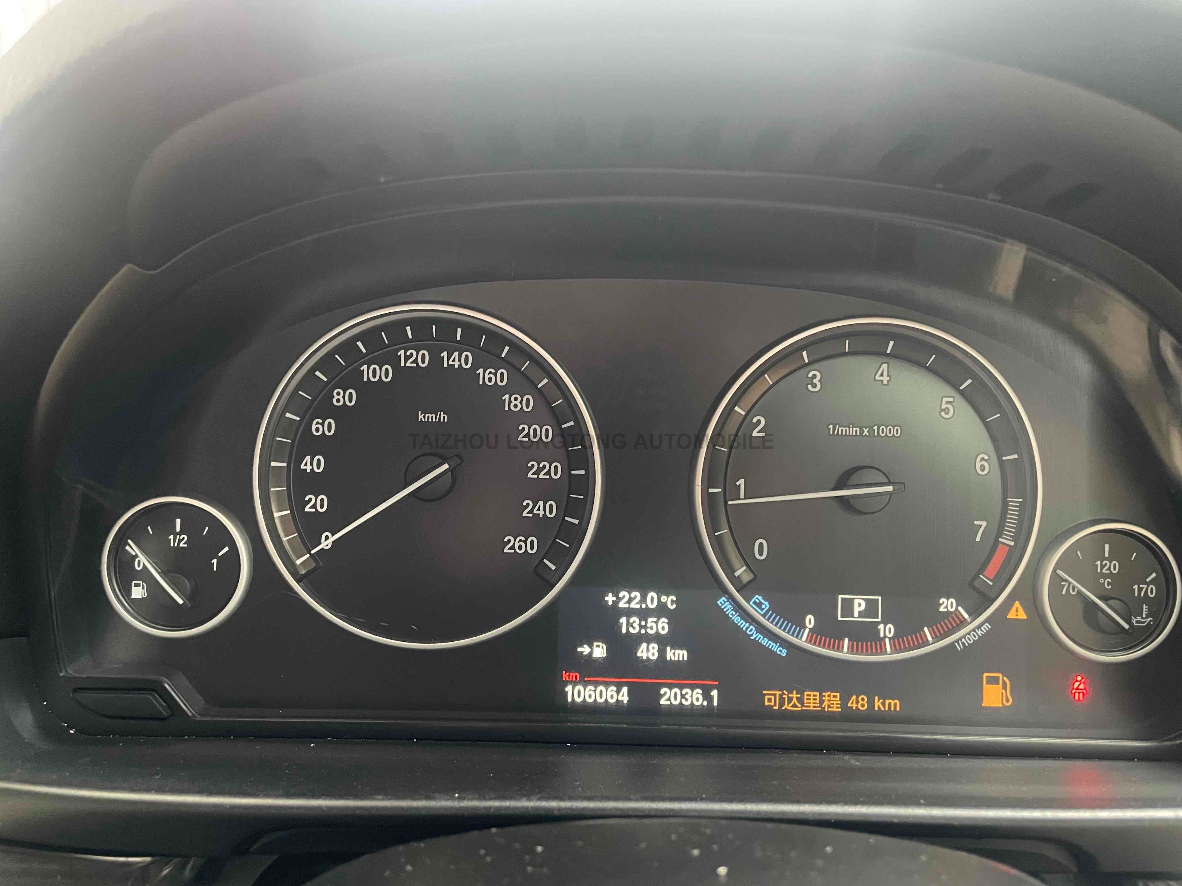 Used BMW 5 Series 2013 530Li Leading Model