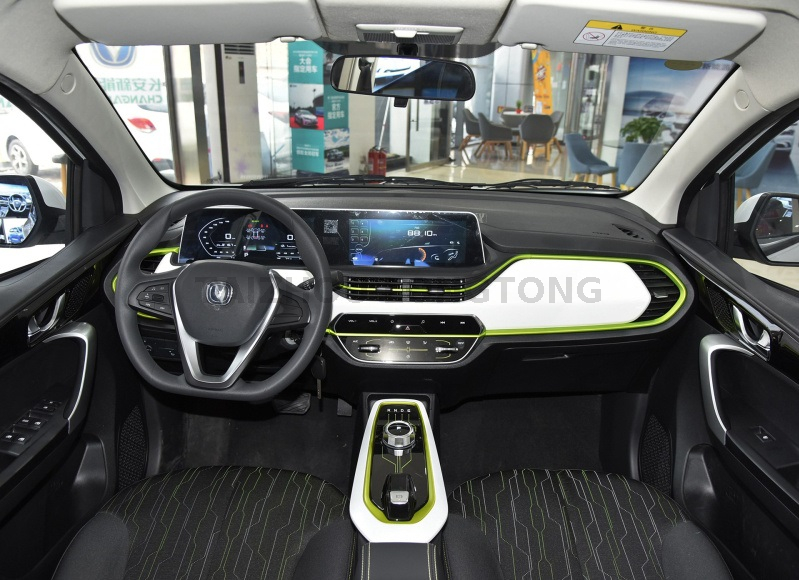 Changan E-Star Heartbeat Version