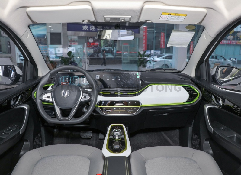 Changan E-Star Premium Version