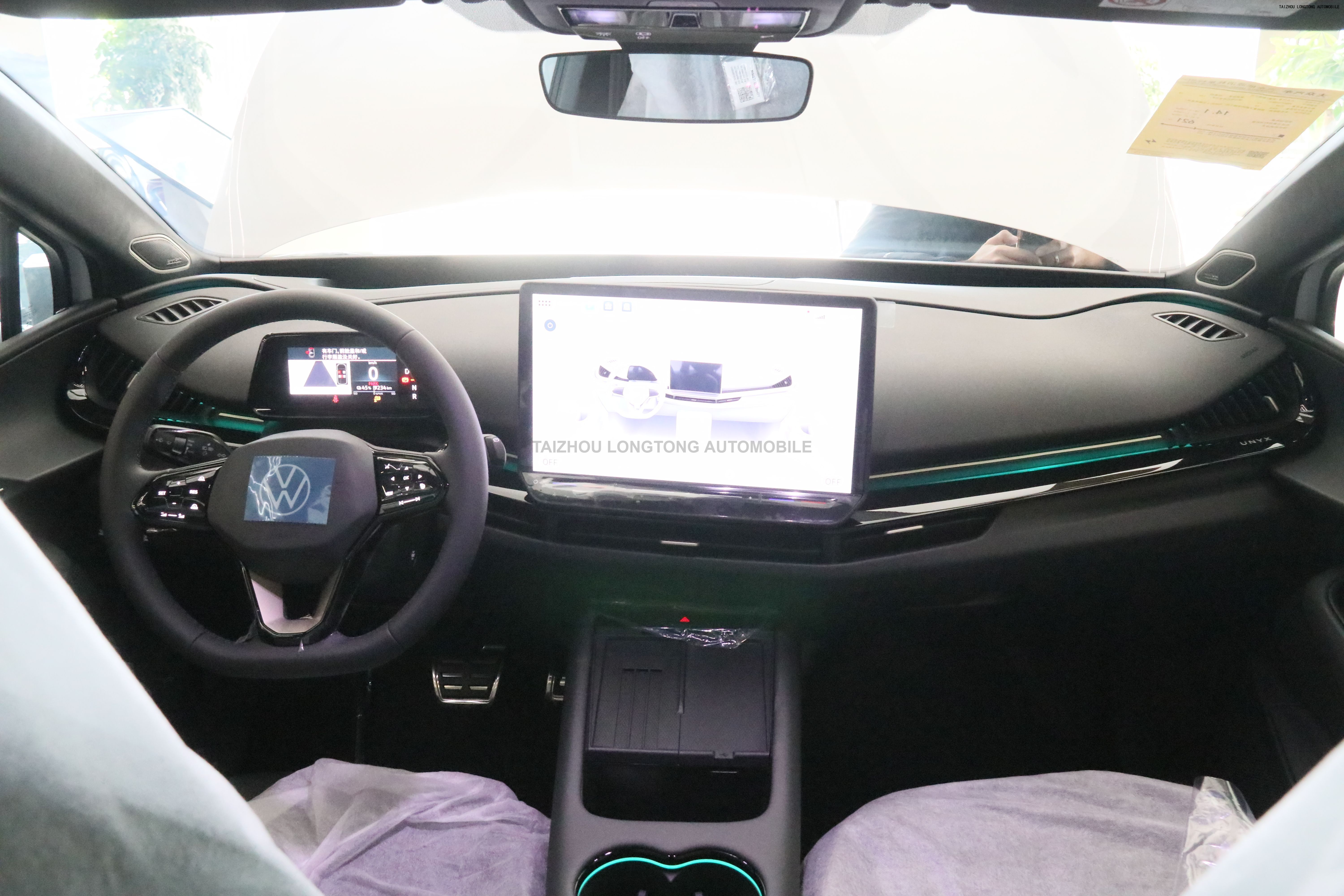 Used Volkswagen ID.UNYX 2024 Ultra Long Electric Vehicle Range
