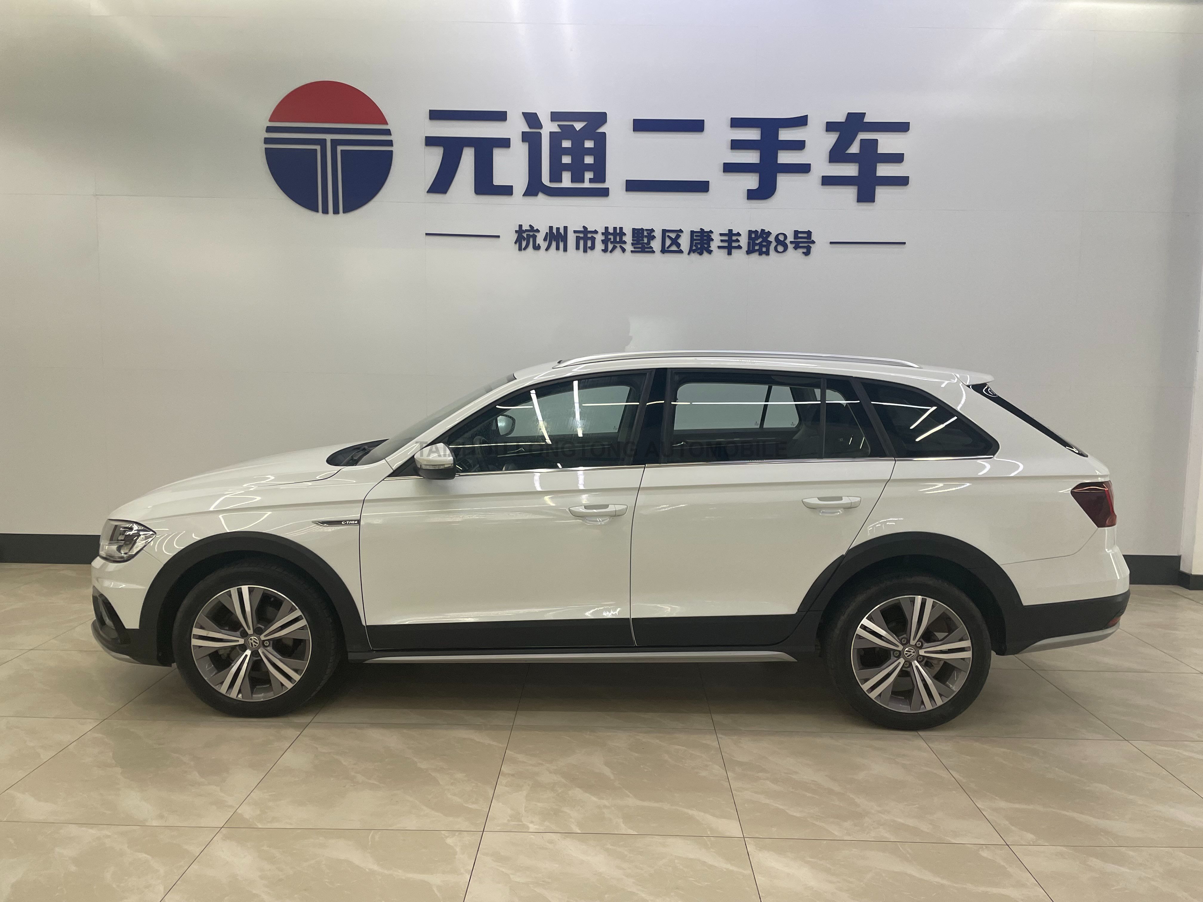 Used Volkswagen C-TREK 2018 1.5L Automatic Comfort Model