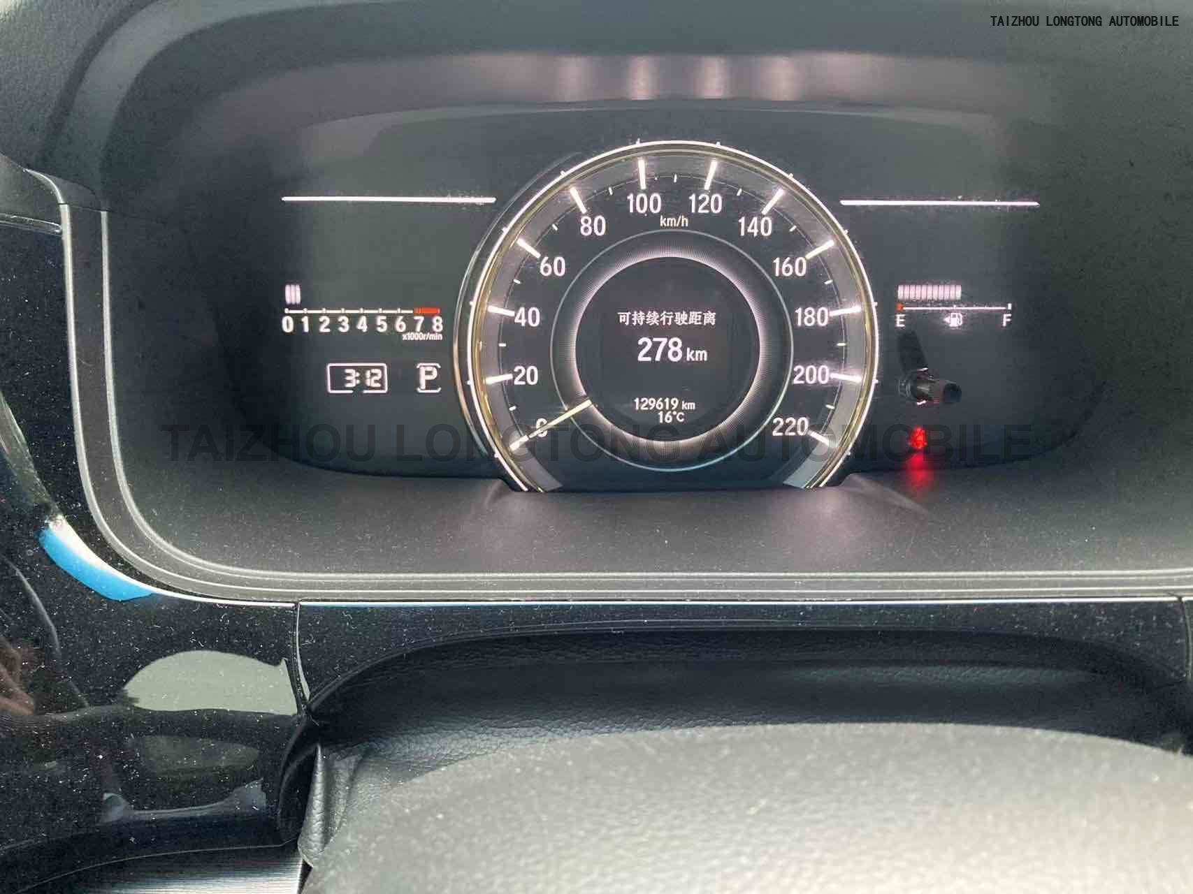 Used Honda Elysion 2016 2.4L Supreme Model
