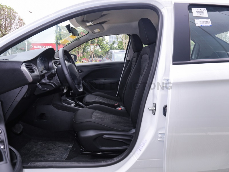 Dongfeng-Citroen E-Elysee