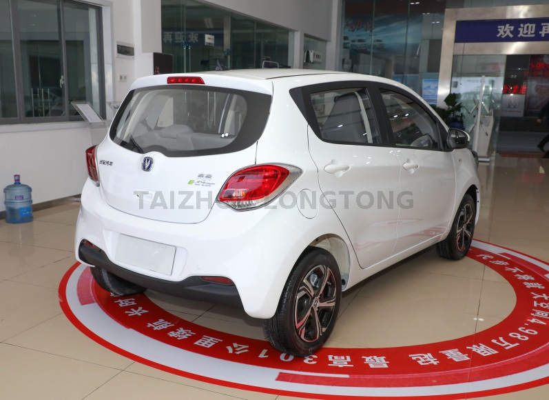Changan E-Star Premium Version