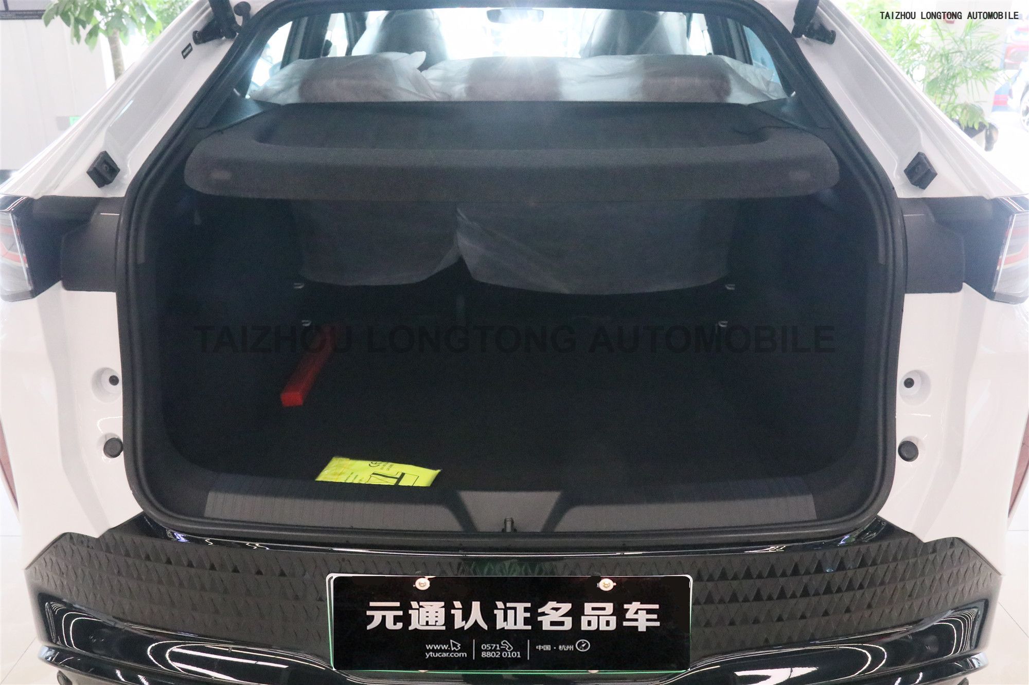 Used Volkswagen ID.UNYX 2024 Ultra Long Electric Vehicle Range