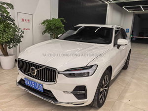Used Volvo XC60 2022 B5 4-Wheel Drive Luxury Version