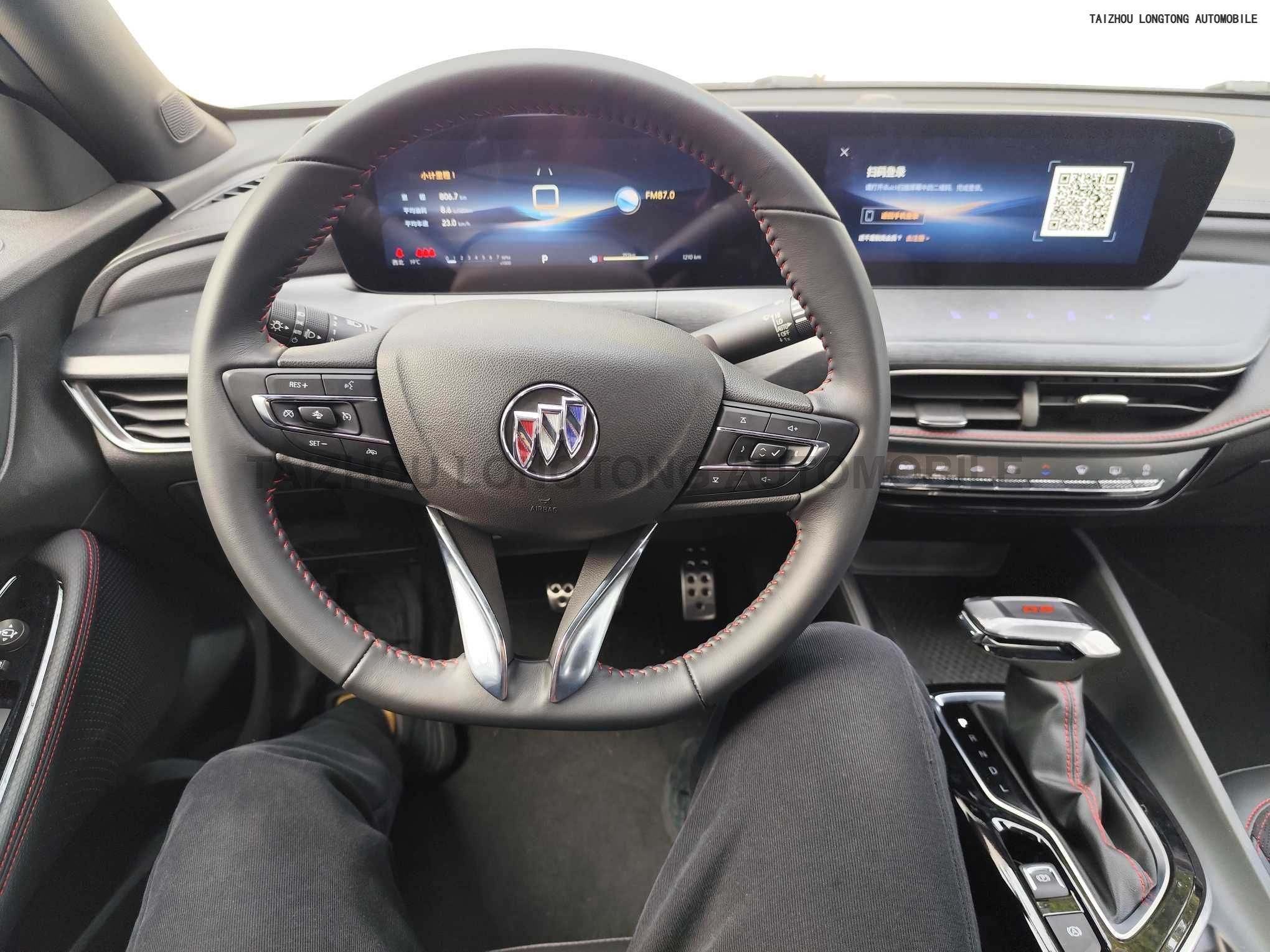 Used Buick Verano 2023 Pro GS Hayate Version