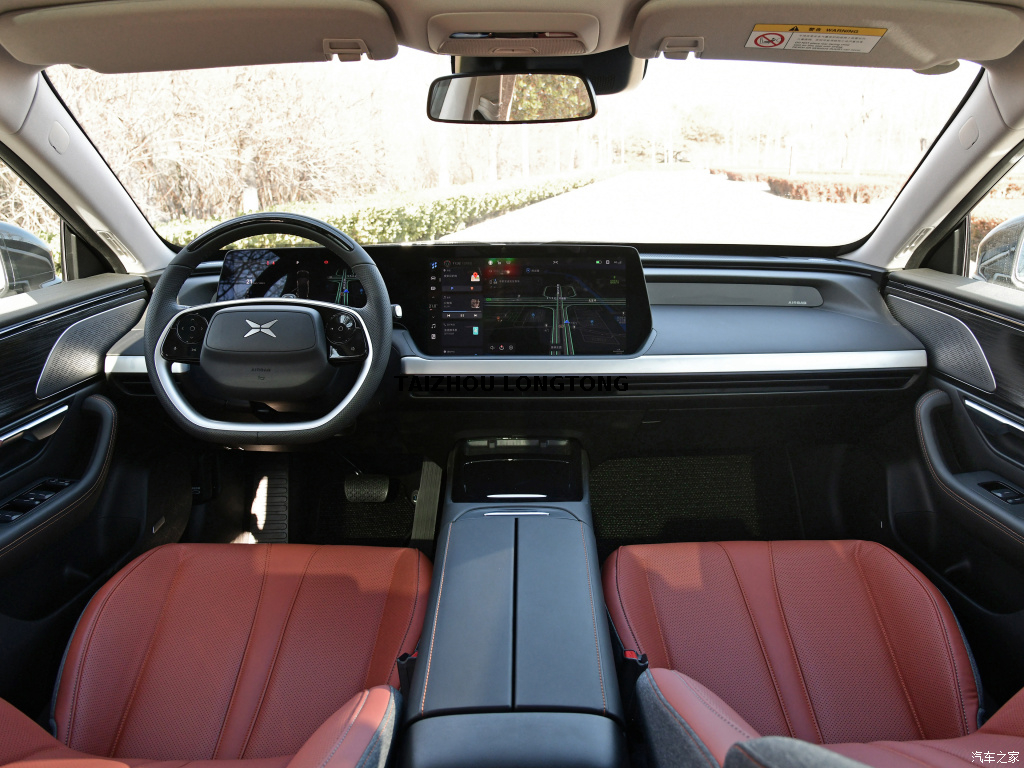 X-PENG EV, P7 2020 Model