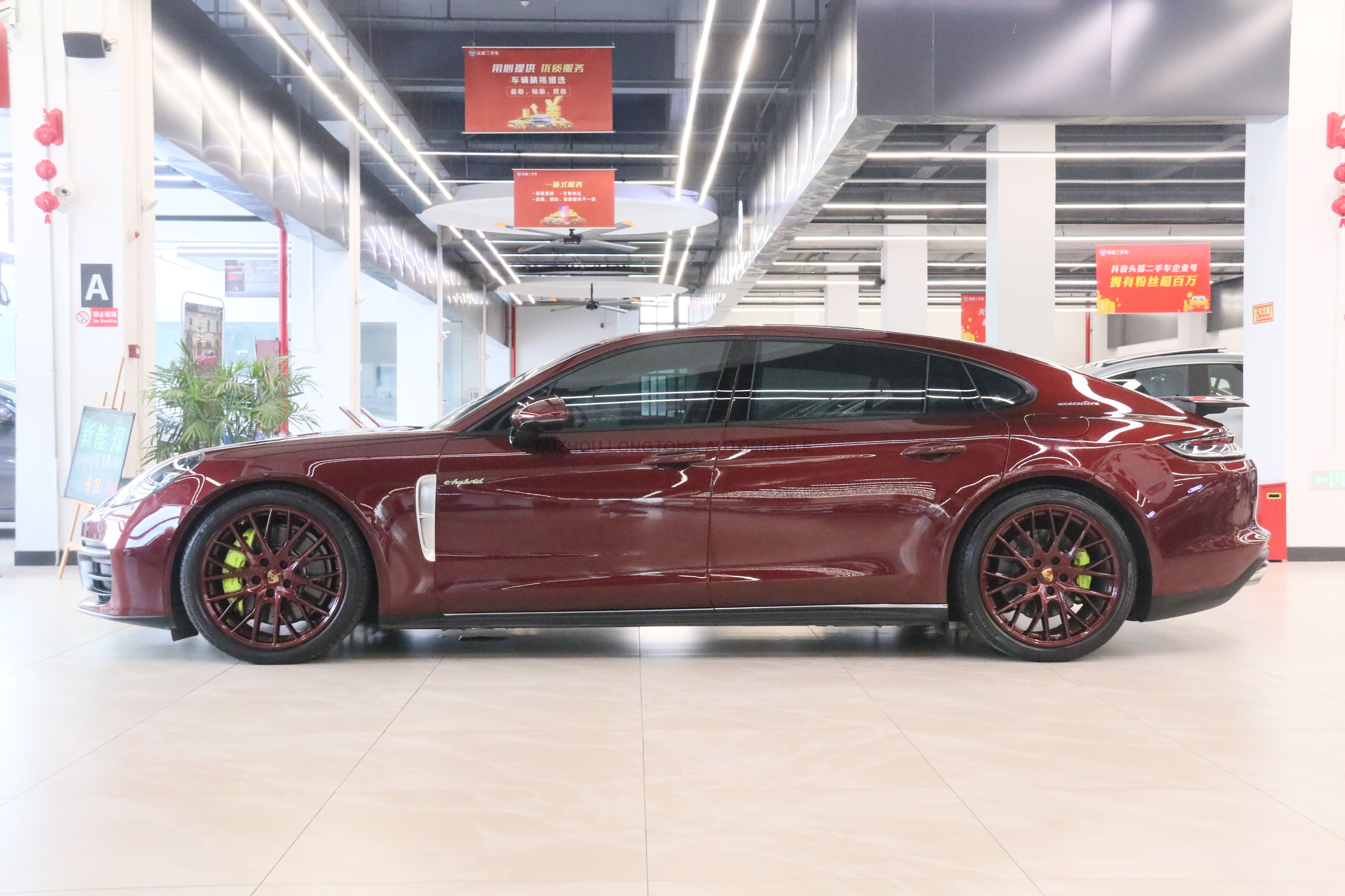 Used Porsche Panamera New Energy 2022 Panamera 4 E-Hybrid Executive Stretch Version 2.9T