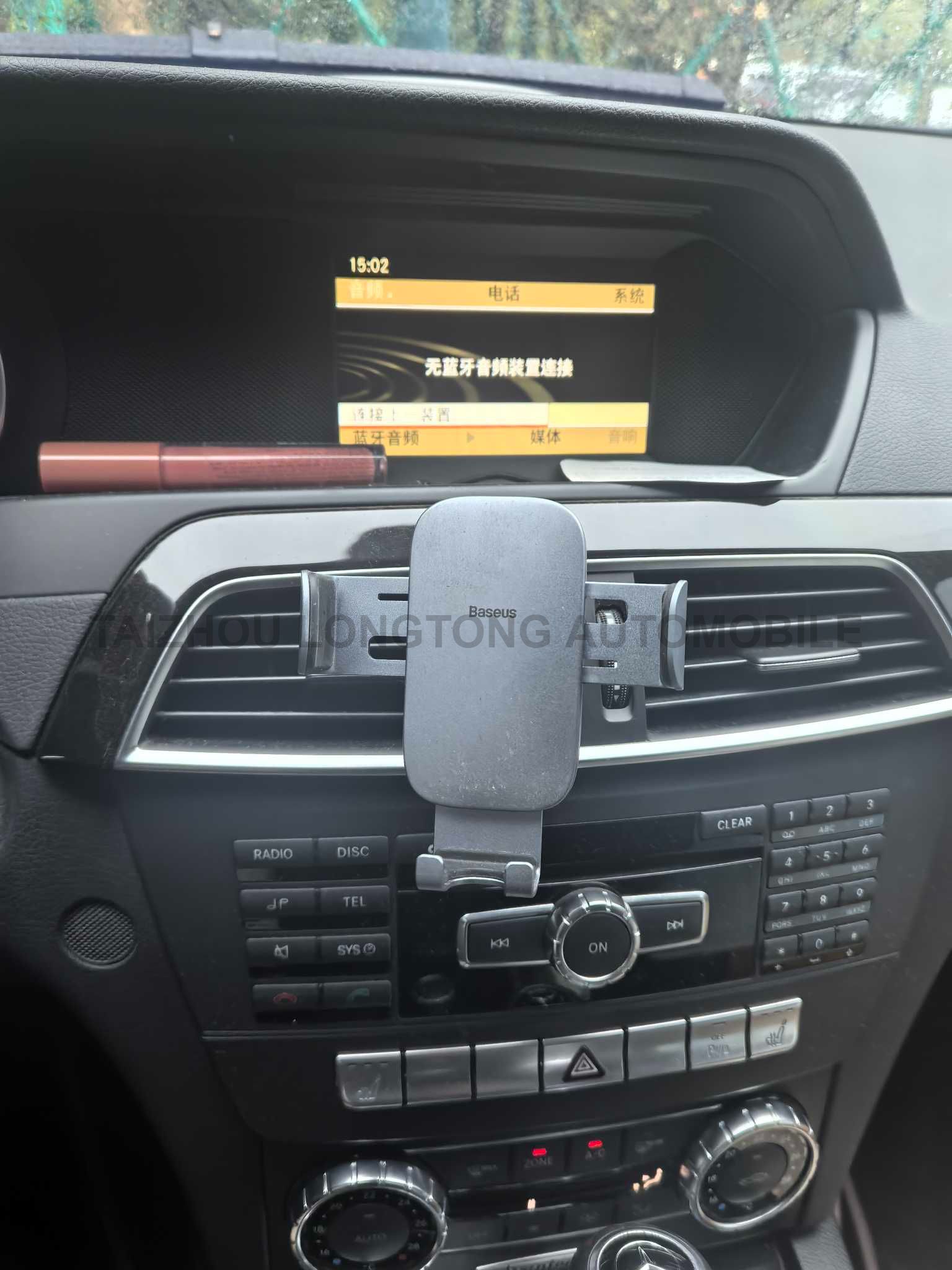 Used Benz C Class 2011 C 200 CGI Fashion Model