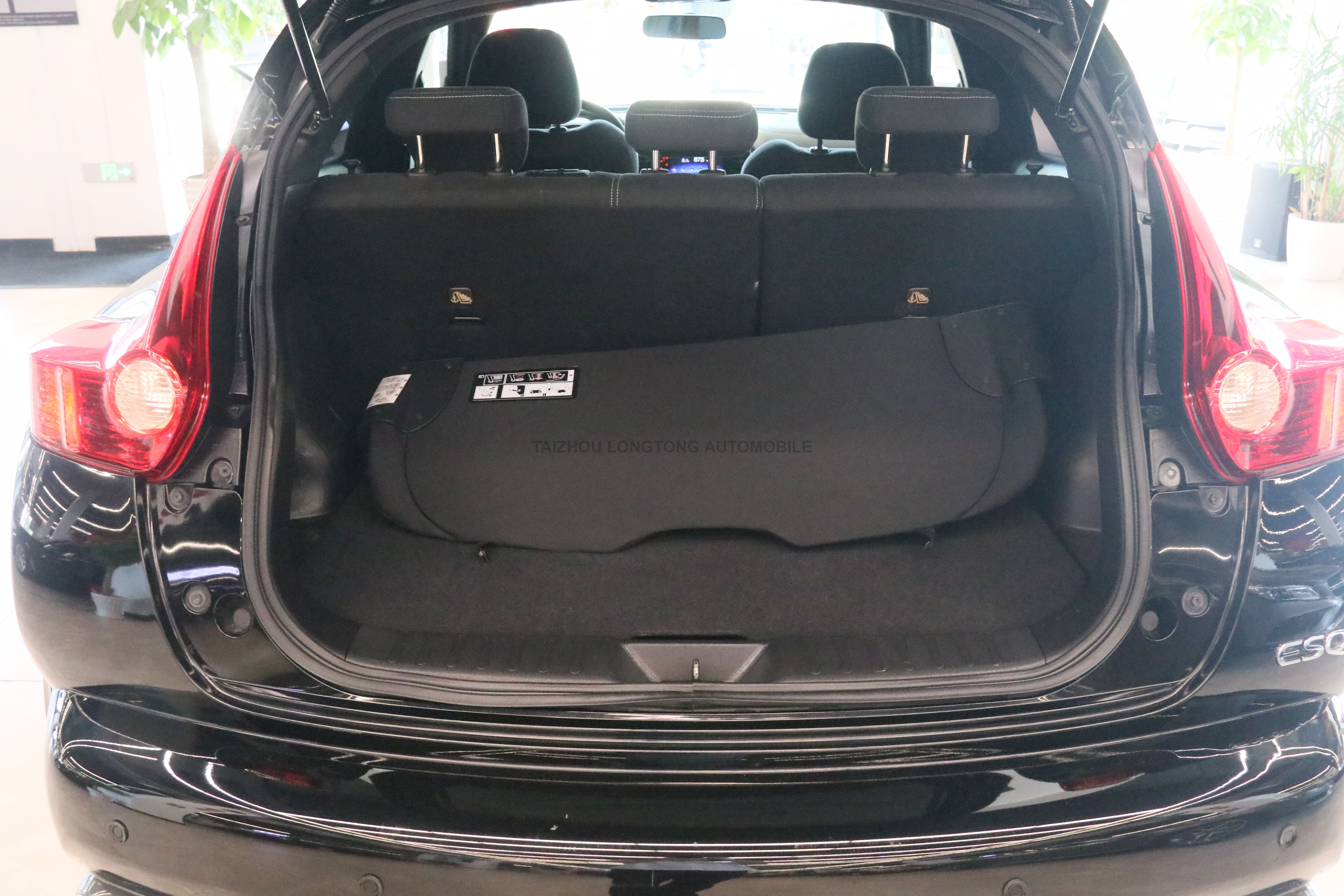 Used Infiniti ESQ 2014 1.6L Spontaneous Version