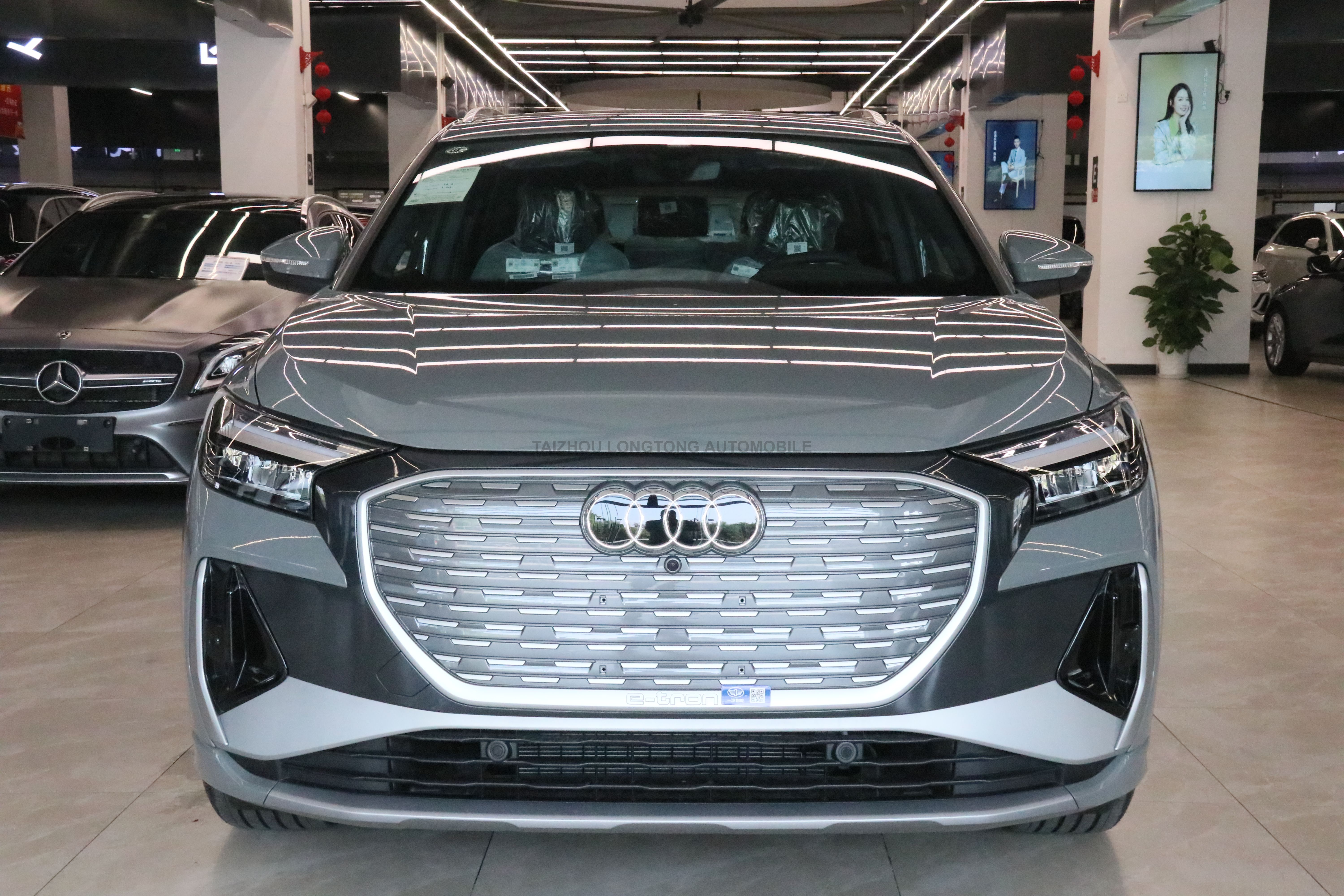 Audi Q4 E-tron 2024 40 E-tron Chuangjing Version