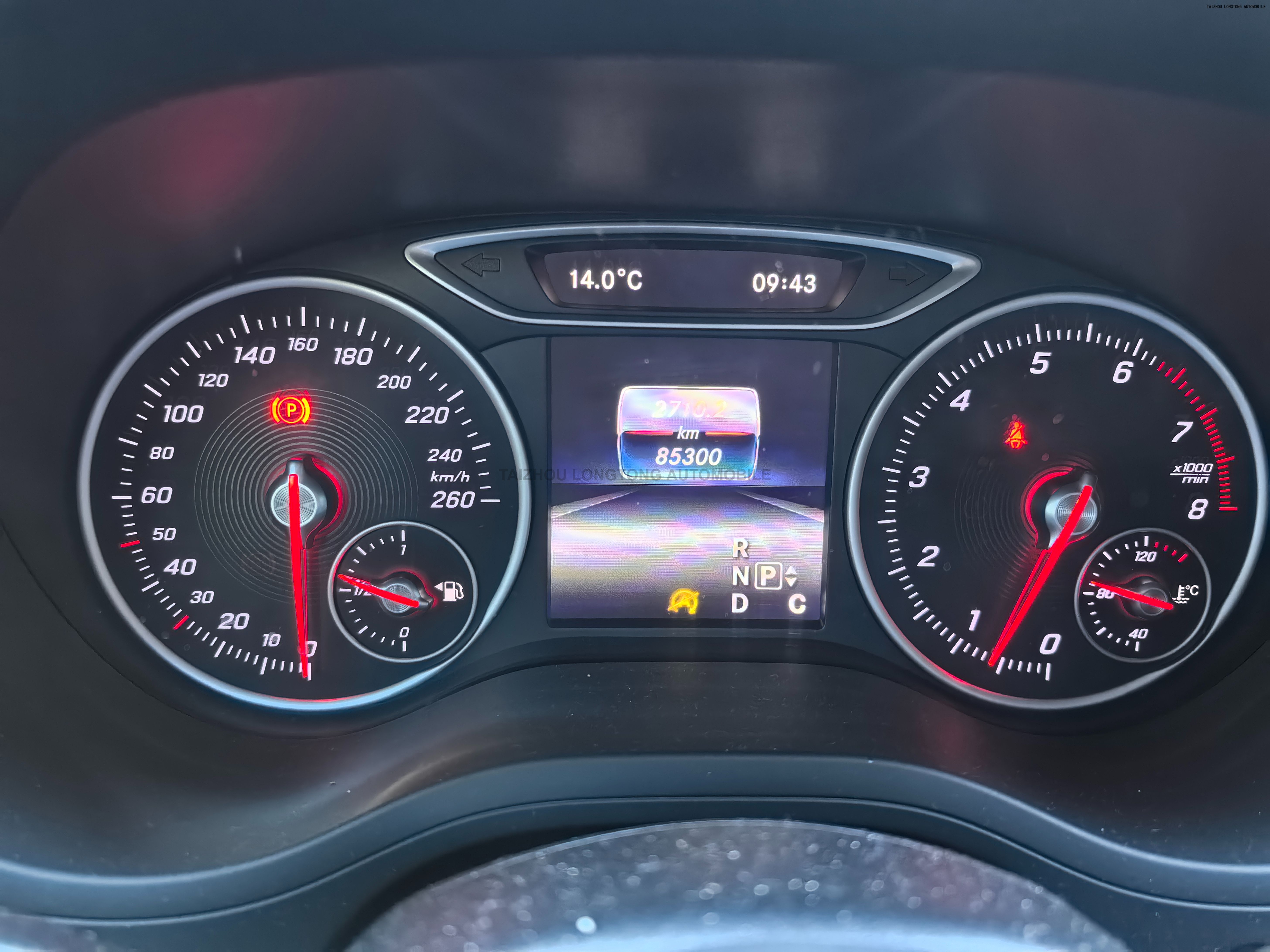 Benz B 2015 B 200 Dynamic Model