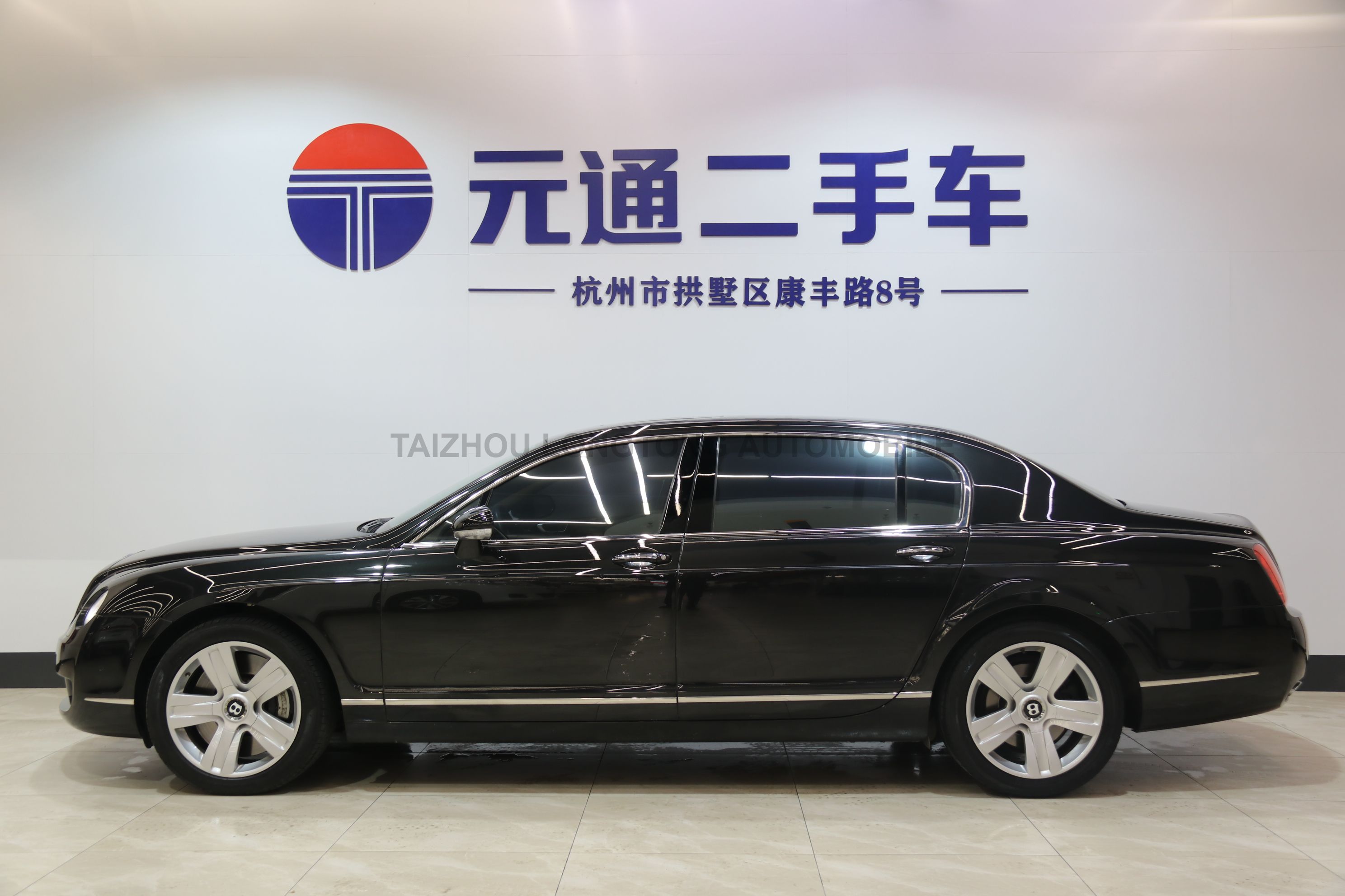 Used Bentley Flying Spur 2005 6.0T Standard Model
