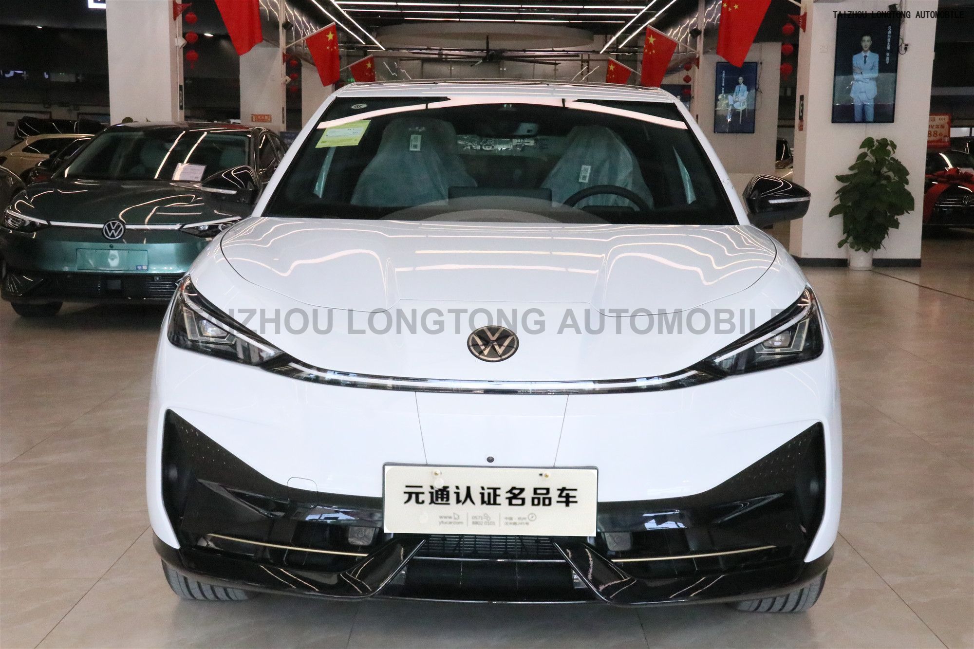 Used Volkswagen ID.UNYX 2024 Ultra Long Electric Vehicle Range