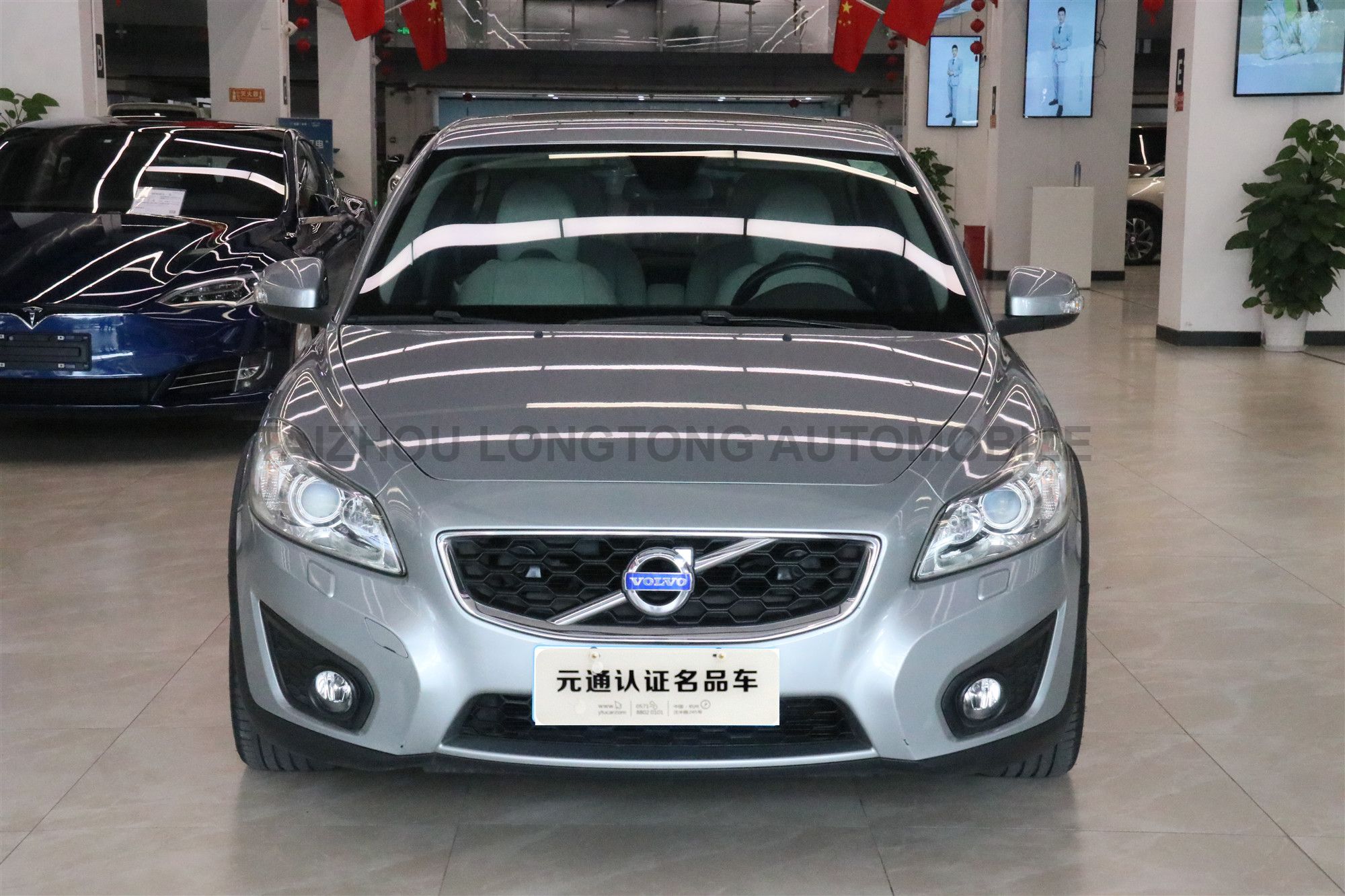 Used Volvo C30 2010 Facelifted 2.4i