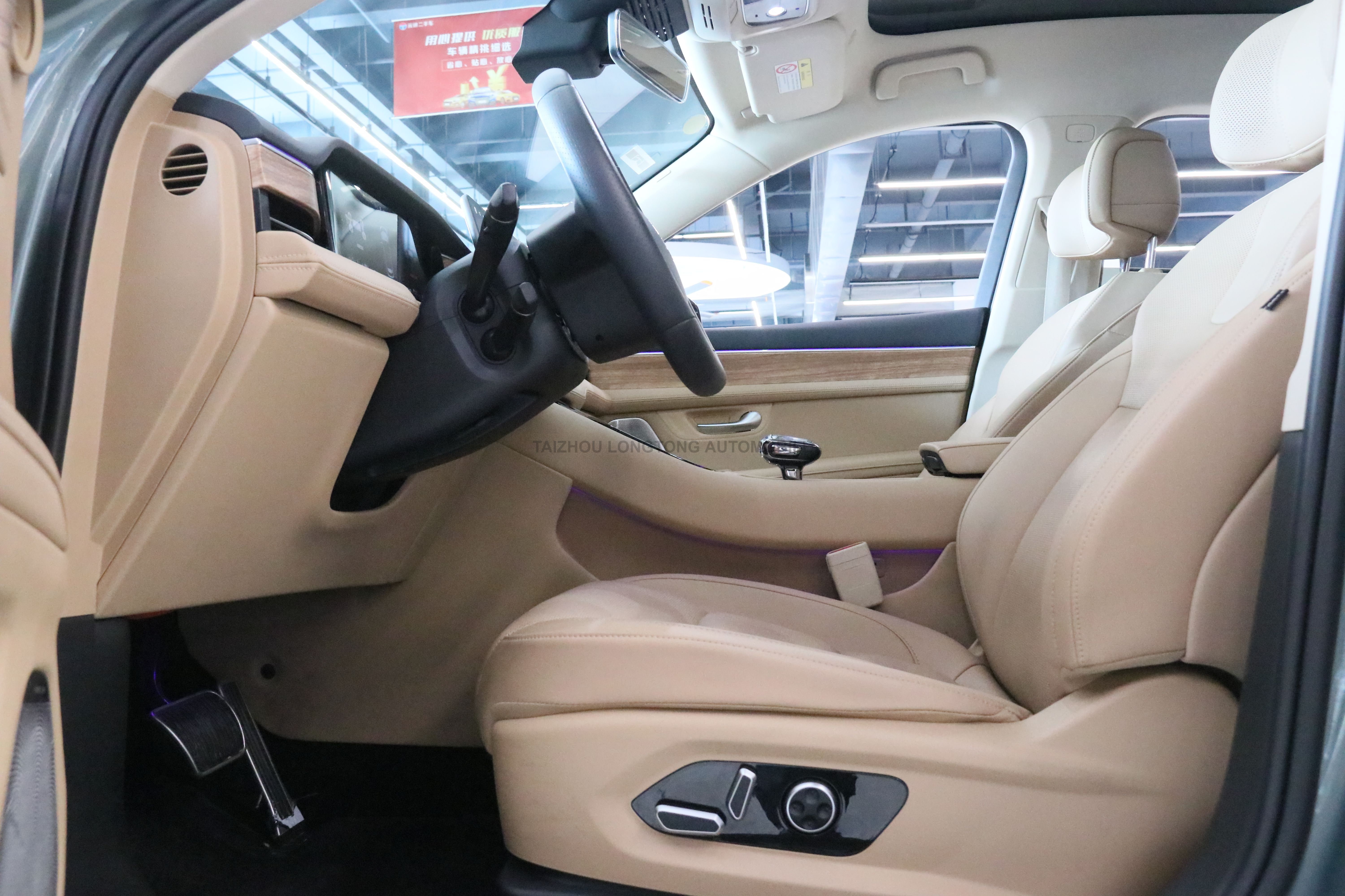 Used Harmony Lntelligent Mobility Alliance AITO M5 2023 EREV 4 Wheel Drive Lntelligent Version