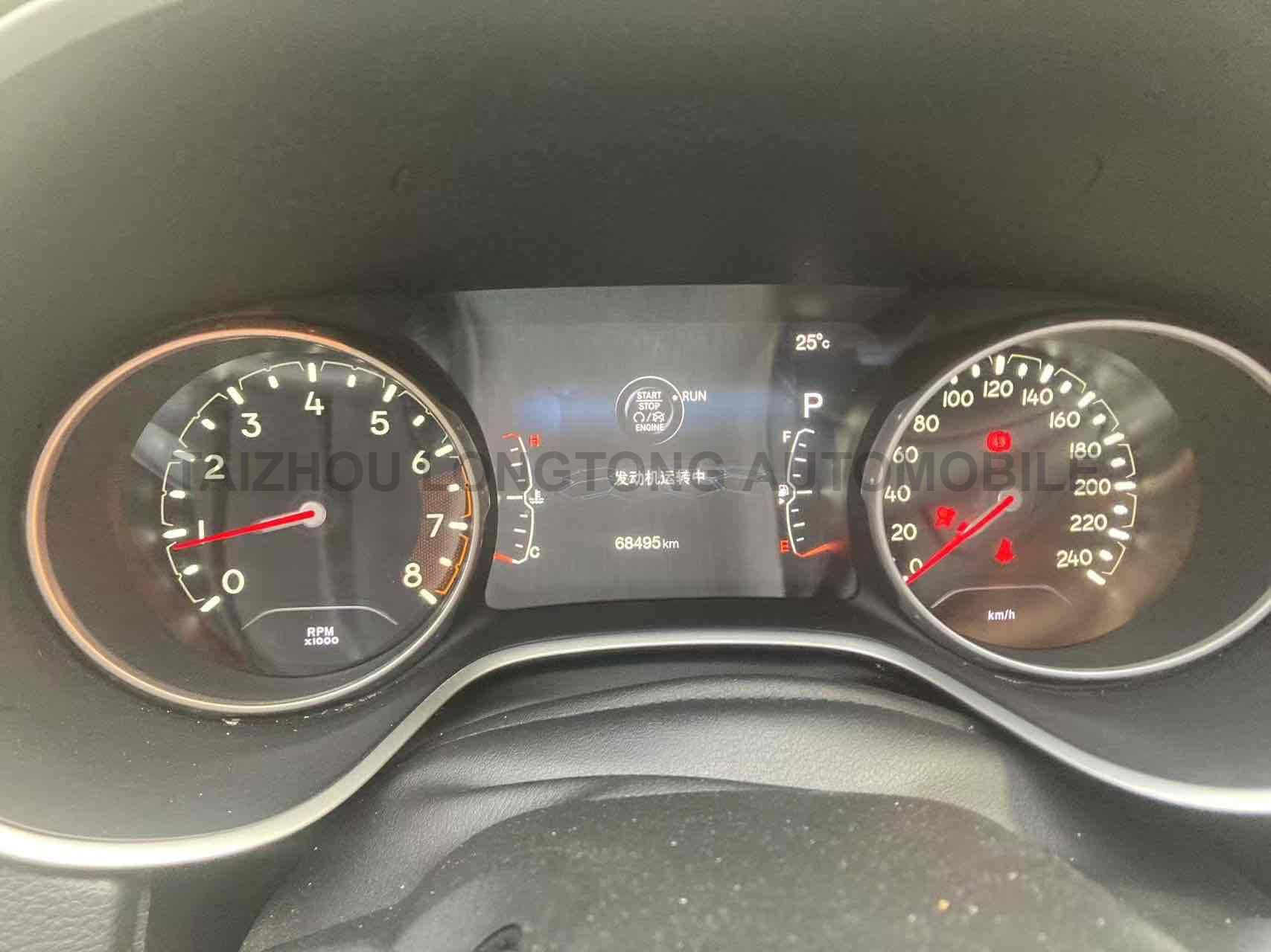 Used Jeep Compass 2017 200T Auto Enjoyable Model
