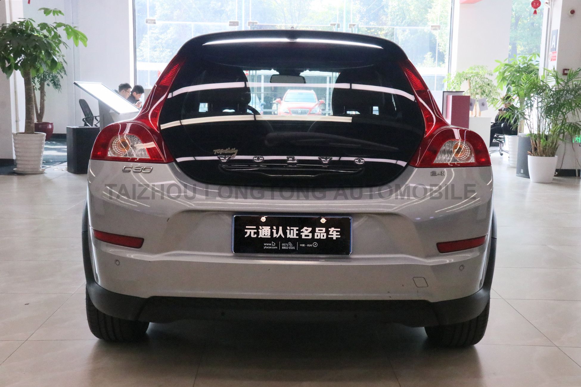Used Volvo C30 2010 Facelifted 2.4i