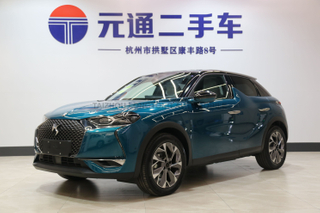 Used DS 3 New Energy Vehicle 2021 E-Tense Right Bank