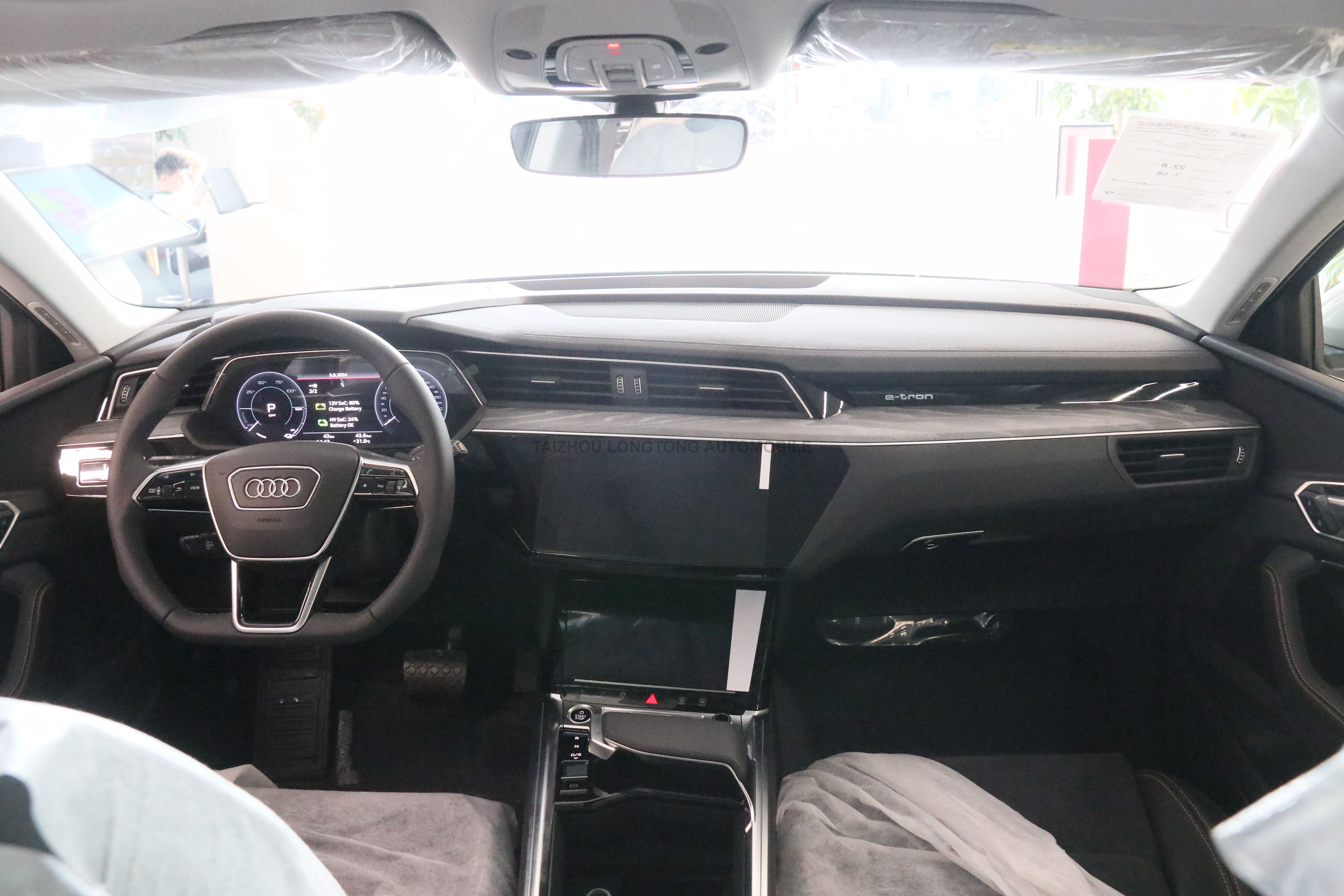 Used Audi e-tron 2021 50 Quattro Reserve Model