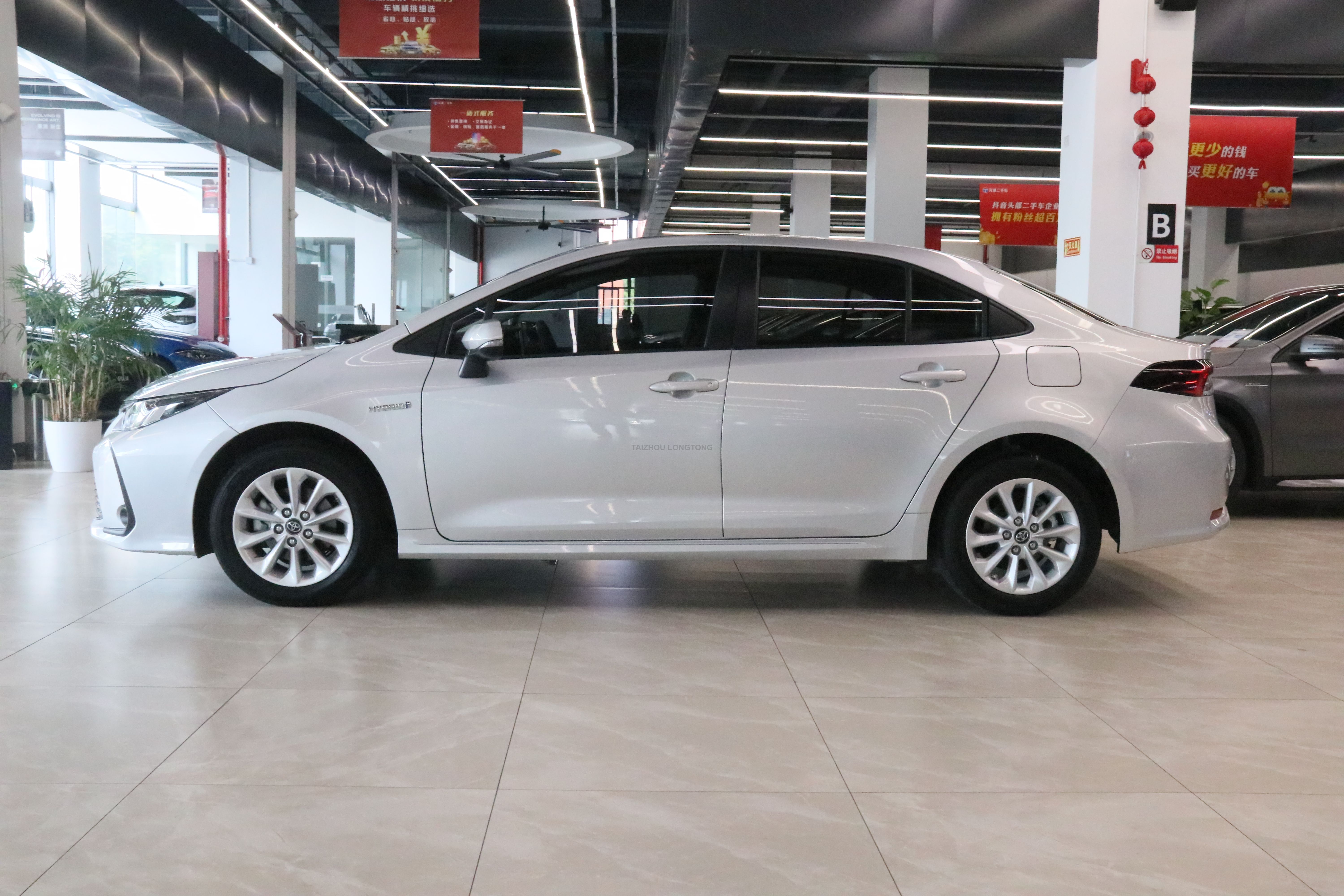Toyota Corolla 2021 Hybrid 1.8L E-CVT Elite