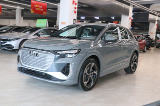 Audi Q4 E-tron 2024 40 E-tron Chuangjing Version