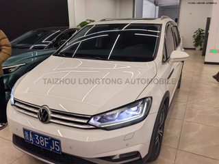 Used Volkswagen Touran 2021 L 280TSI DSG 7-Seats