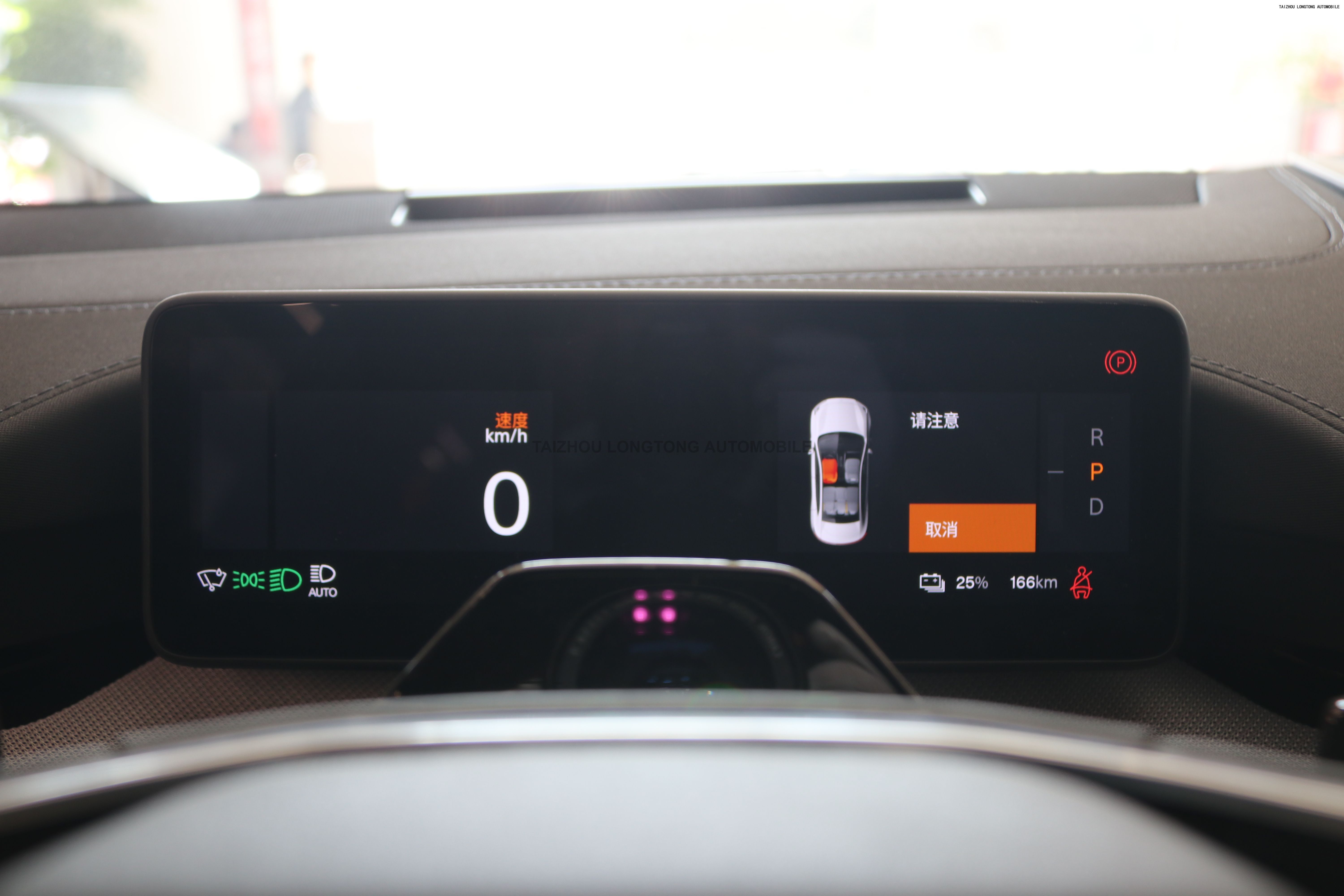 Used Polestar 4 2024 Single-motor Standard Electric Vehicle Range PLUS