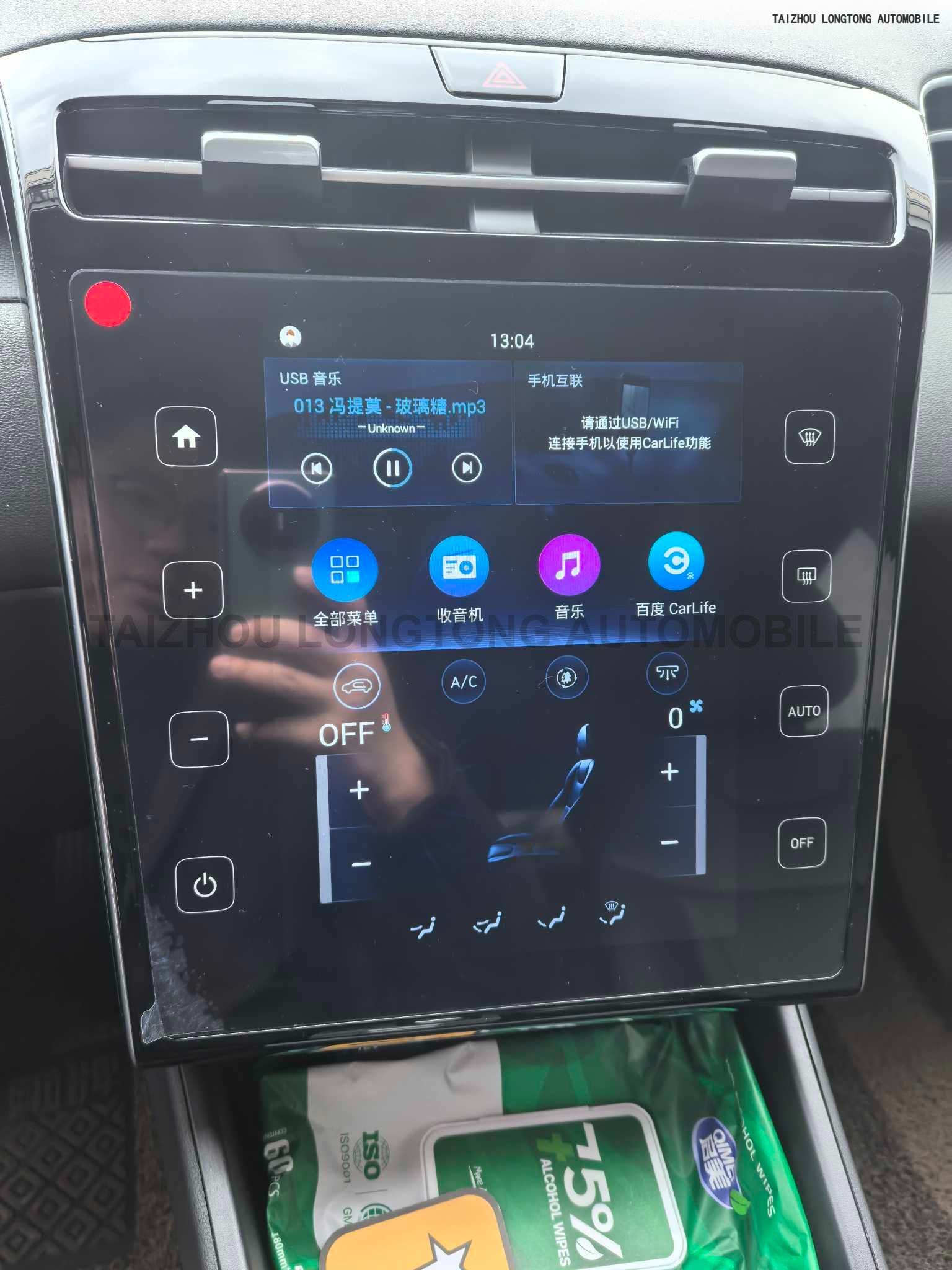 Used Hyundai Tucson 2021 L 1.5T GLX Elite Version China VI Vehicle Emission Standards