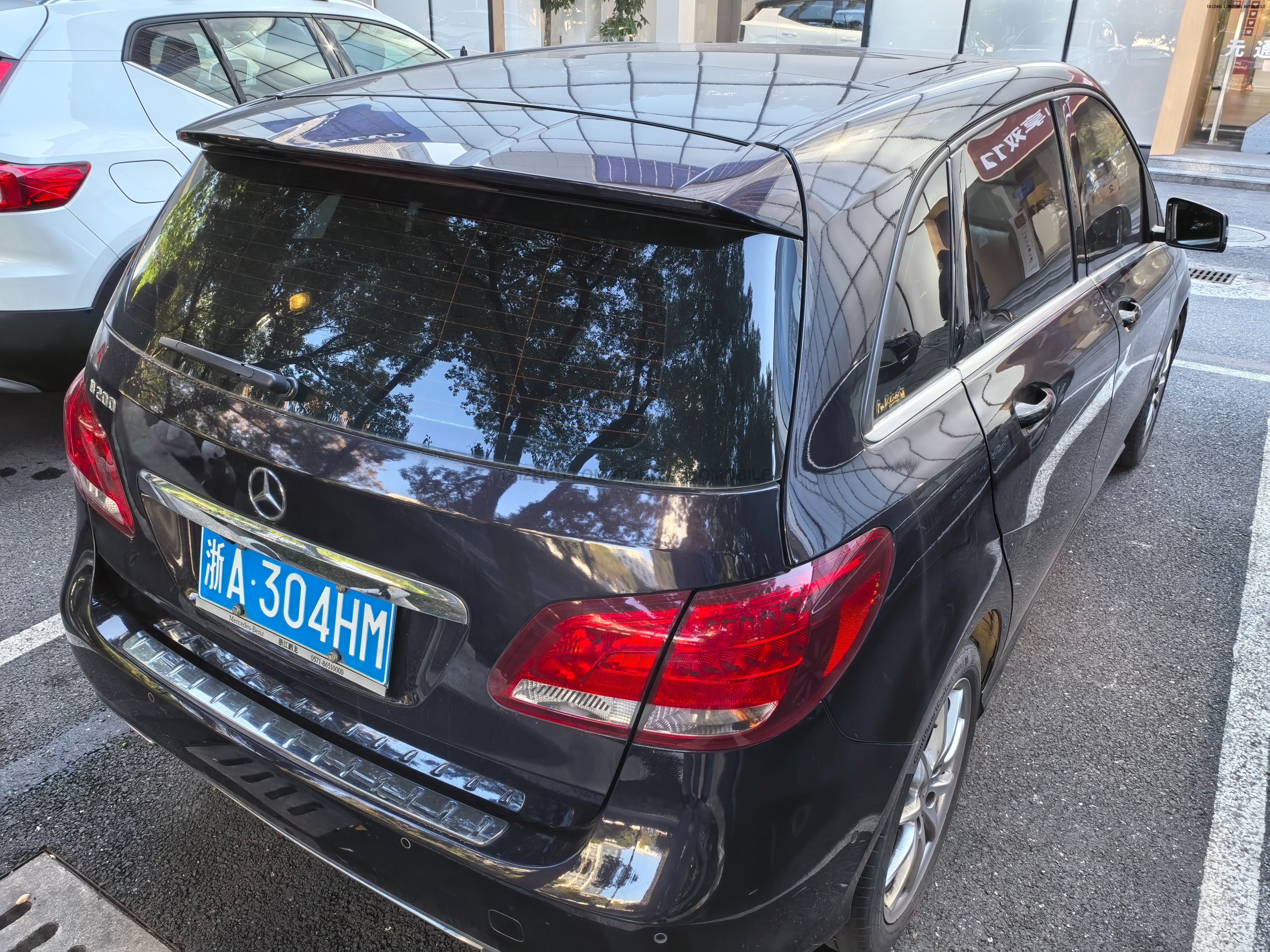 Benz B 2015 B 200 Dynamic Model