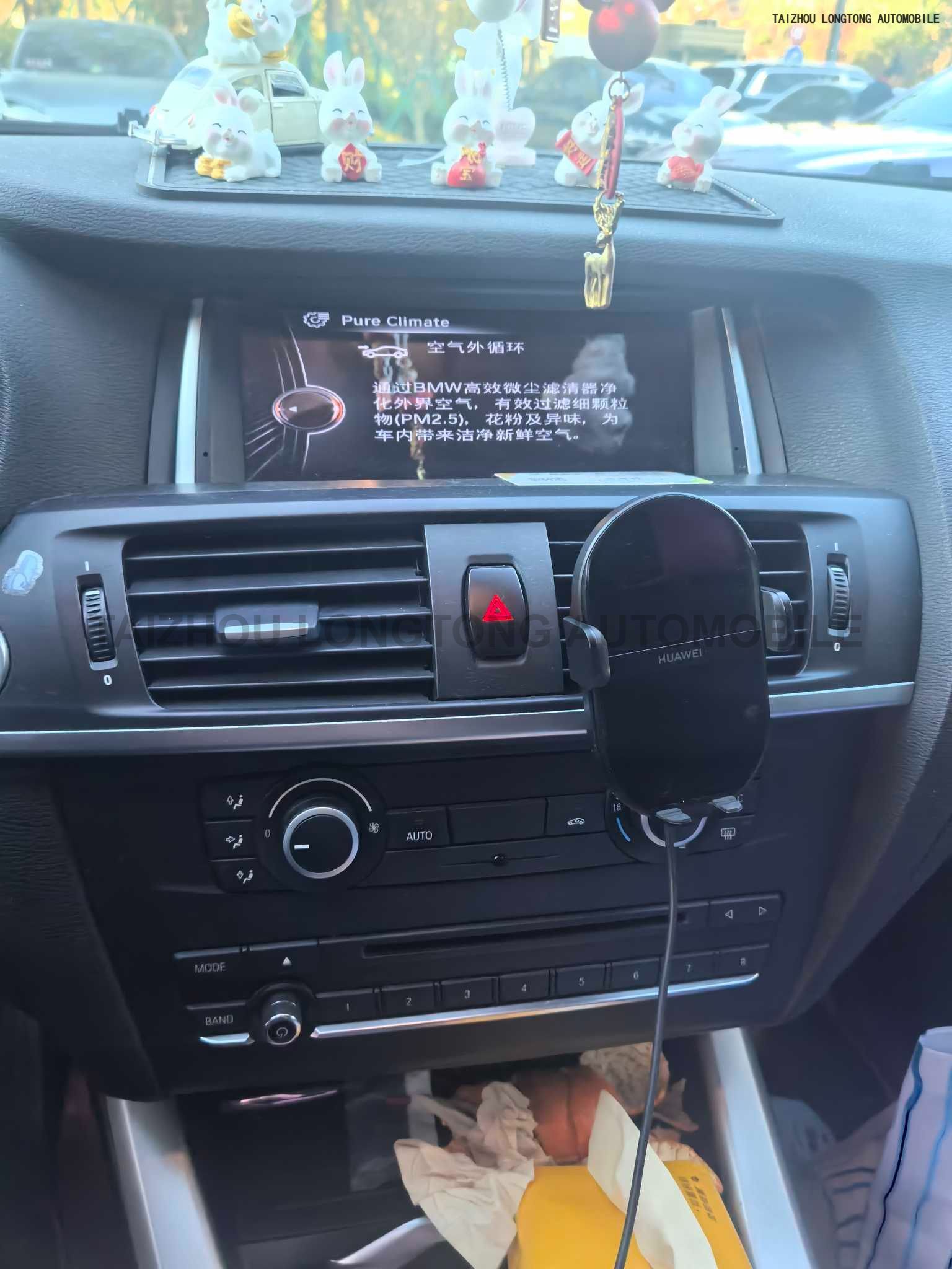 Used BMW X3(Imported) 2016 sDrive20i