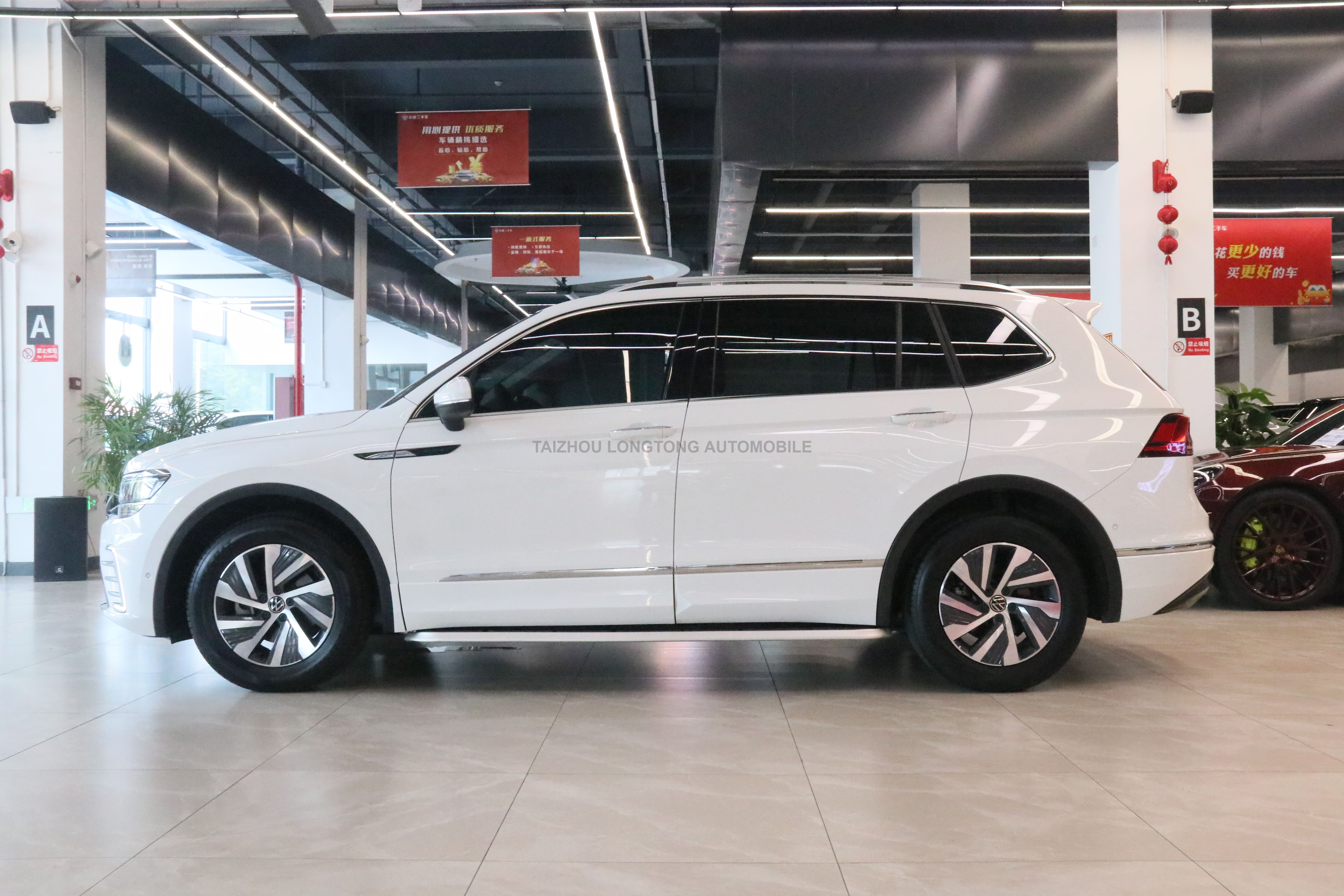 Used Volkswagen Tiguan L New Energy 2021 430PHEV Flagship Version
