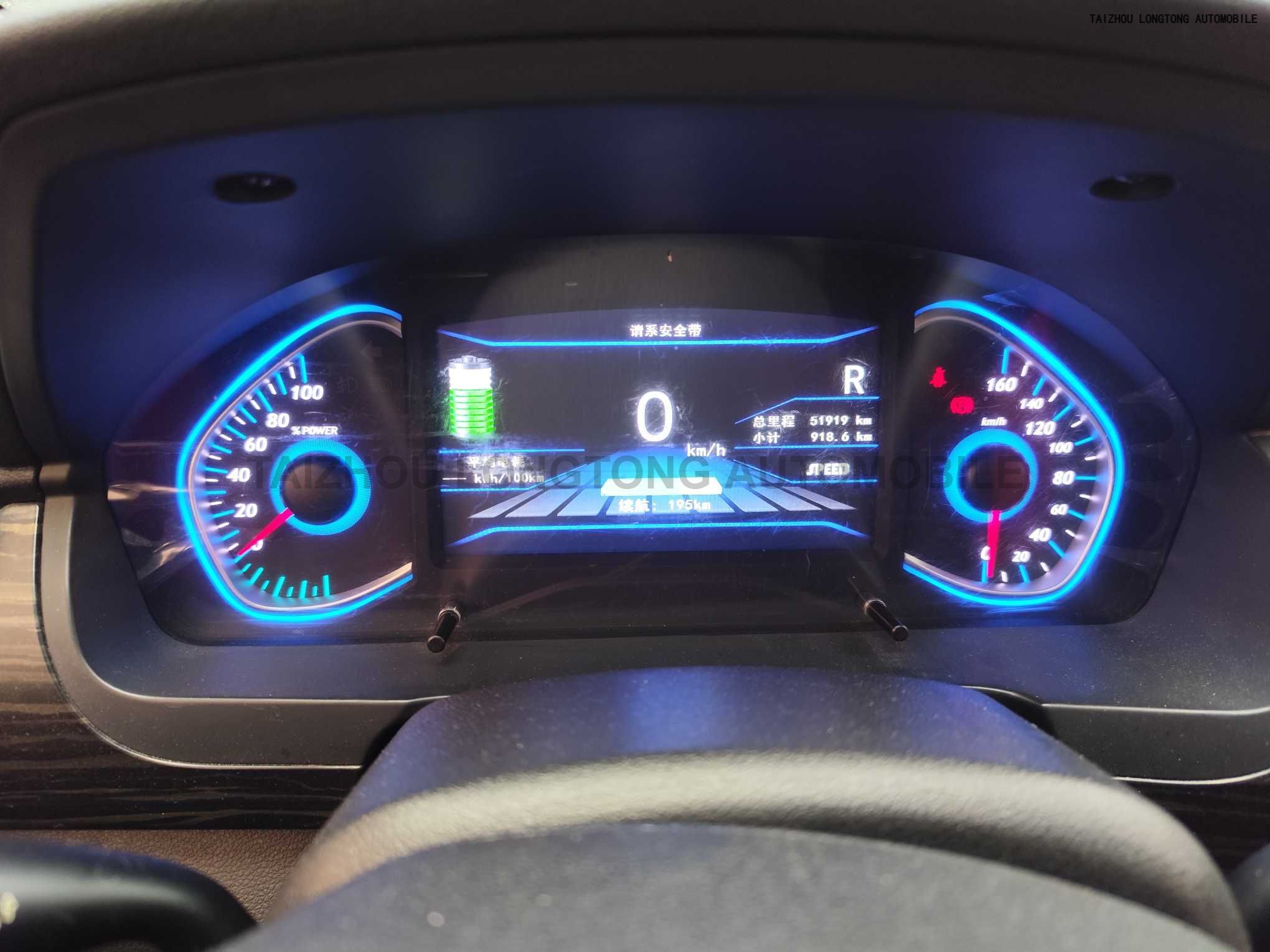 Used BAIC 2018 EX360 Trendy Version